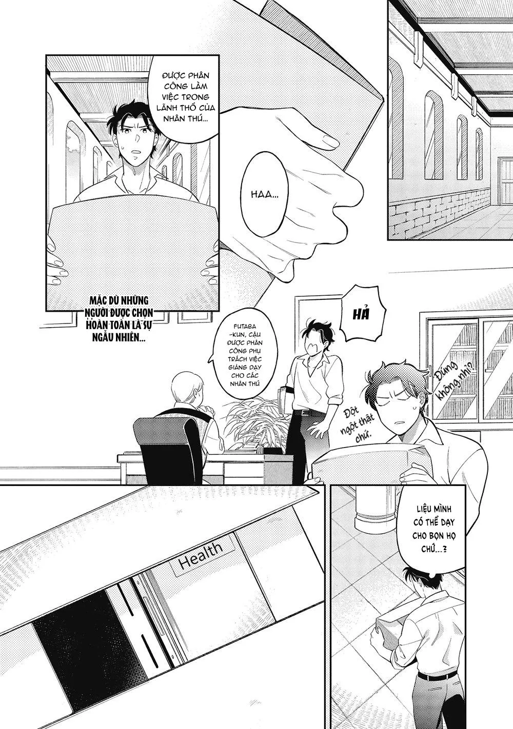 Cách yêu một nhân thú gắt gỏng Chapter 1 Trang 7