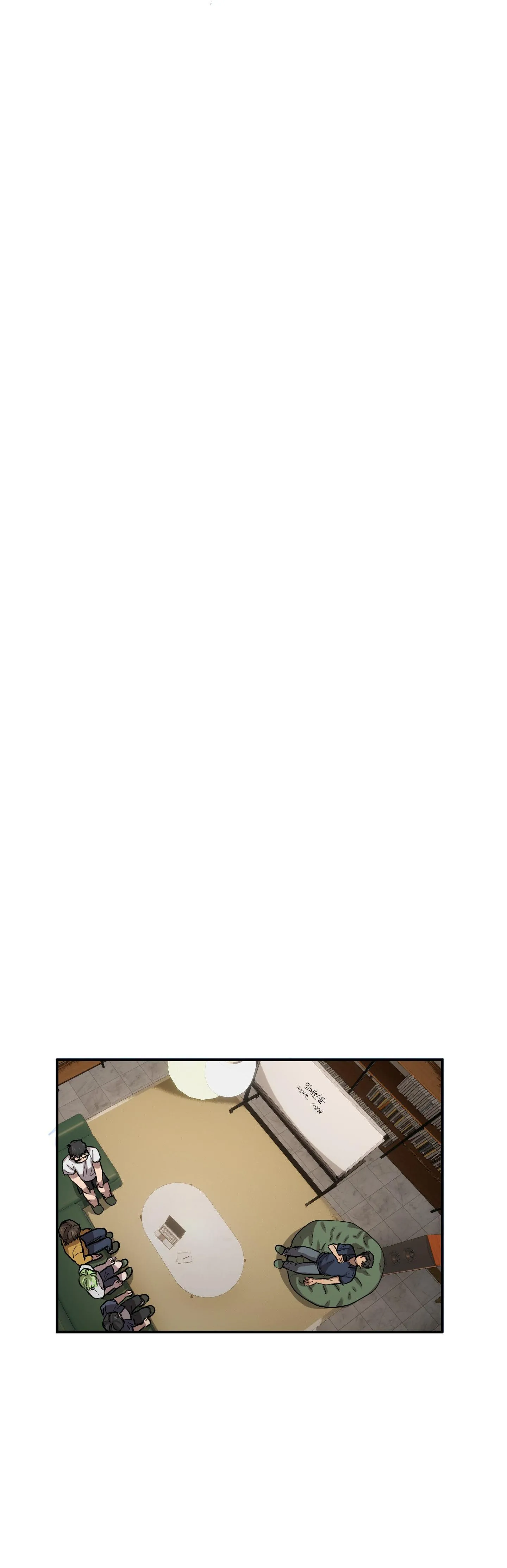 Cách Yêu Người Ngoài Hành Tinh Chapter 5 Trang 7