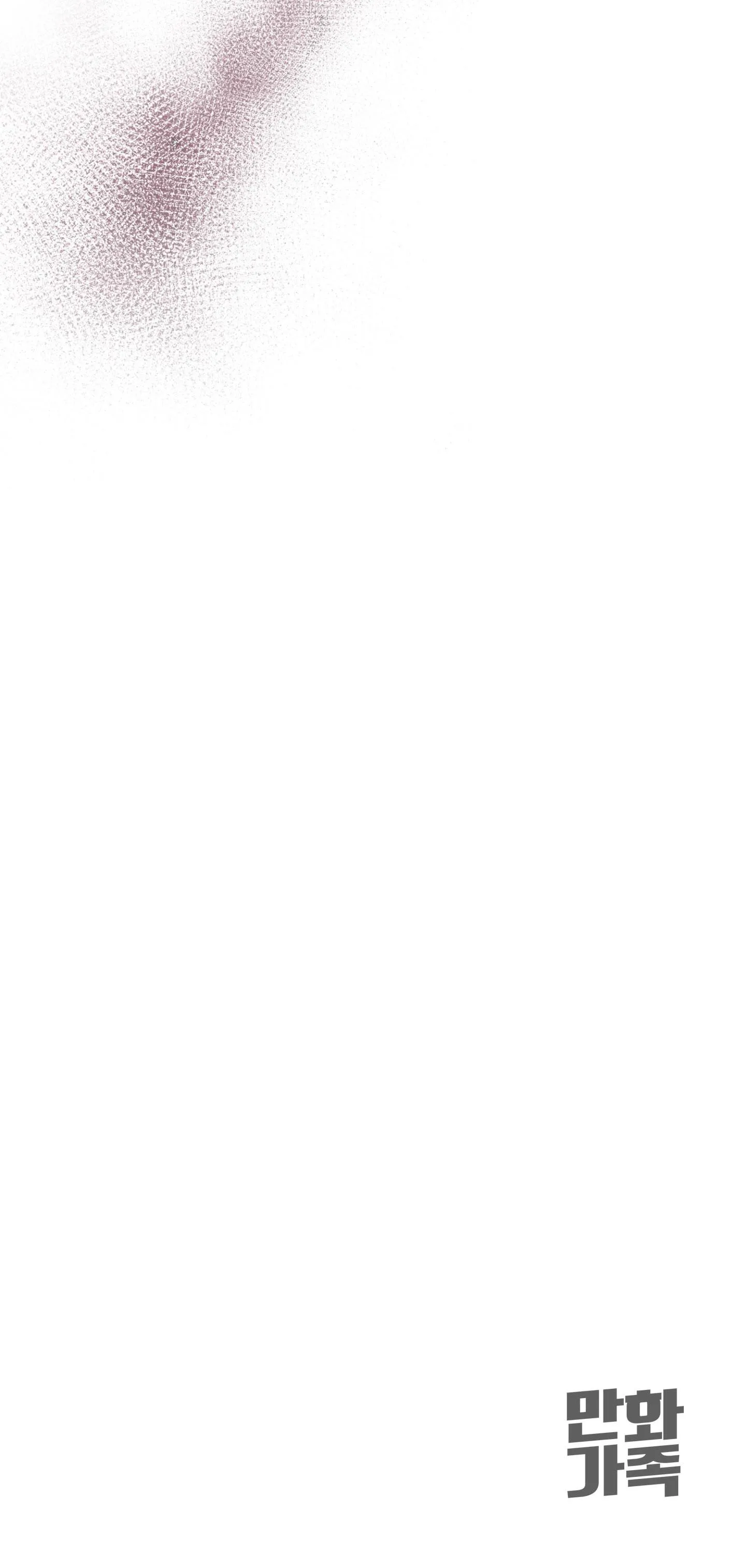 (ABO) CÁCH YÊU THƯƠNG CỤC CƯNG Chapter 1 Trang 102