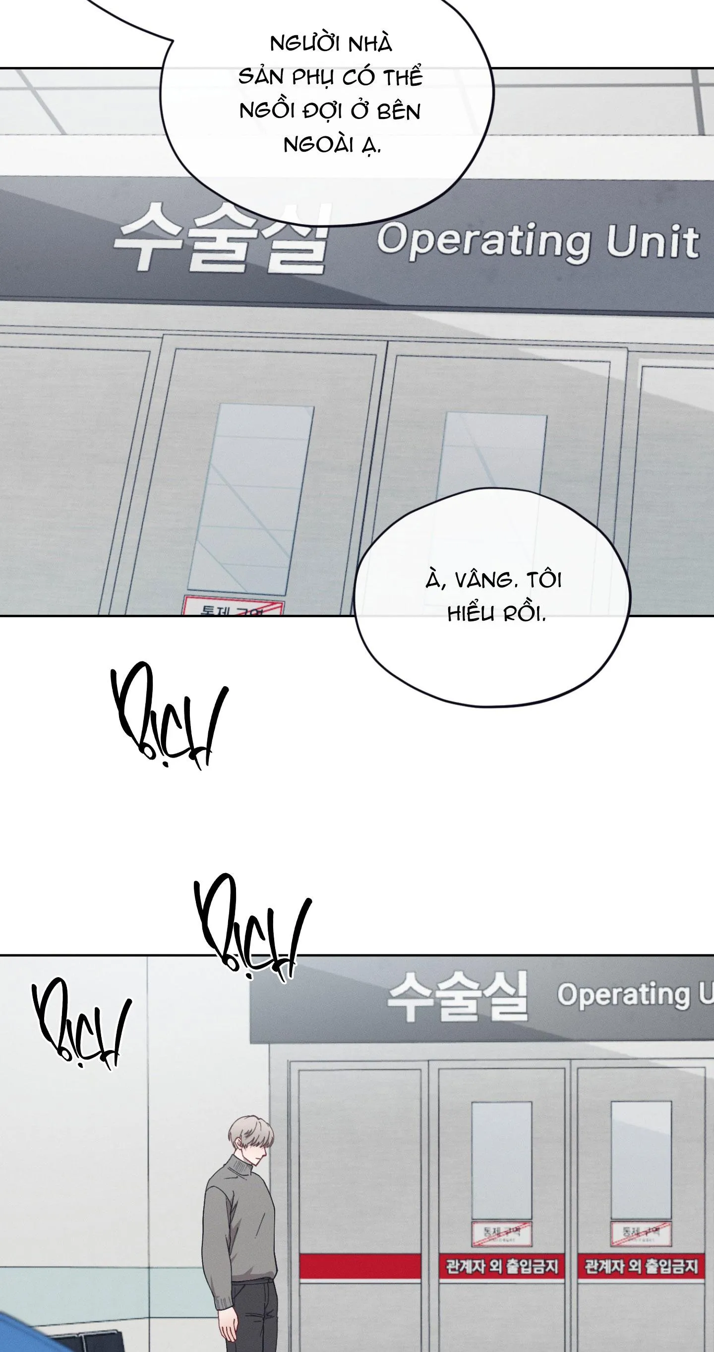 (ABO) CÁCH YÊU THƯƠNG CỤC CƯNG Chapter 11 Trang 53