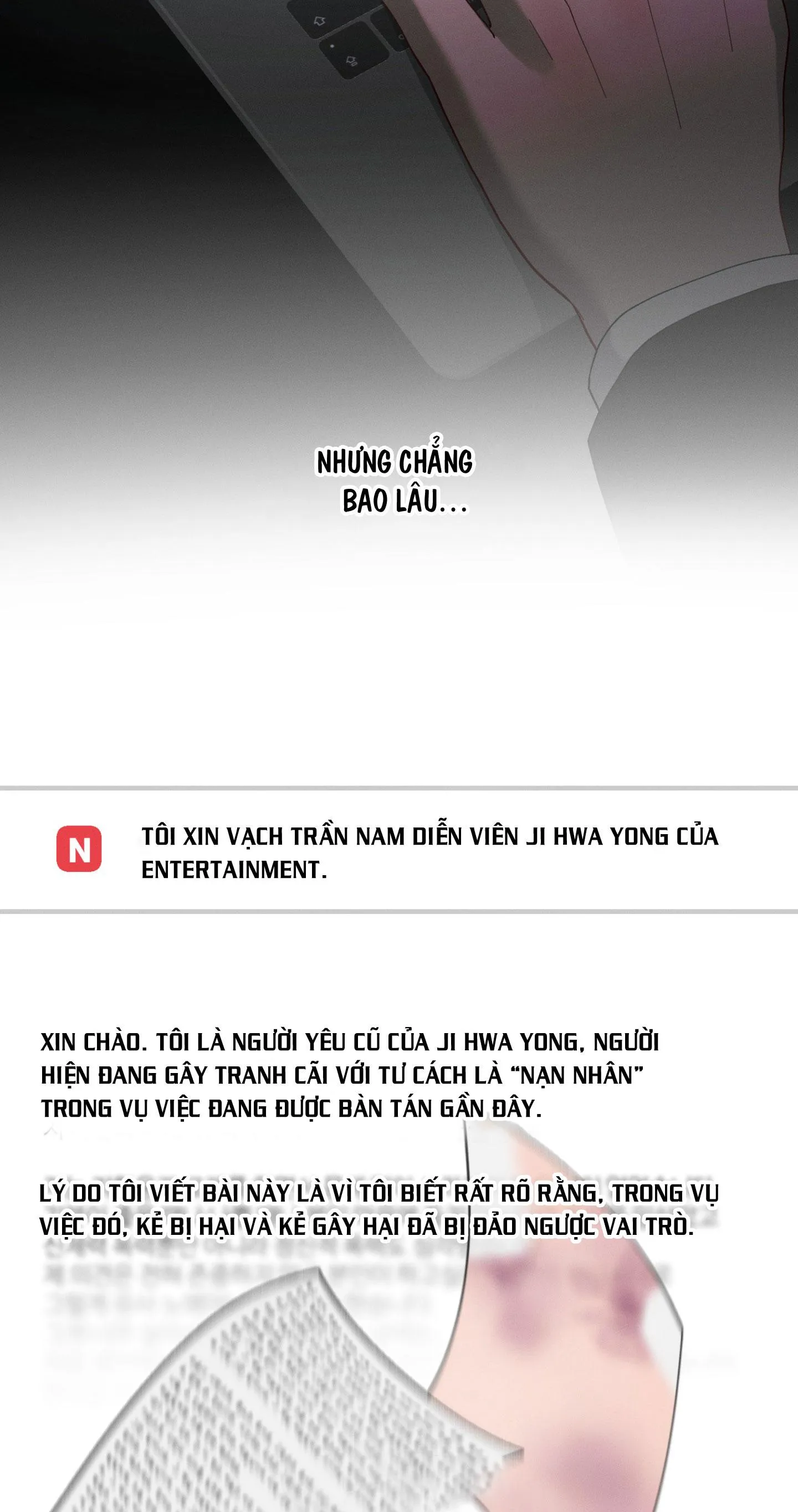 (ABO) CÁCH YÊU THƯƠNG CỤC CƯNG Chapter 12 Trang 18