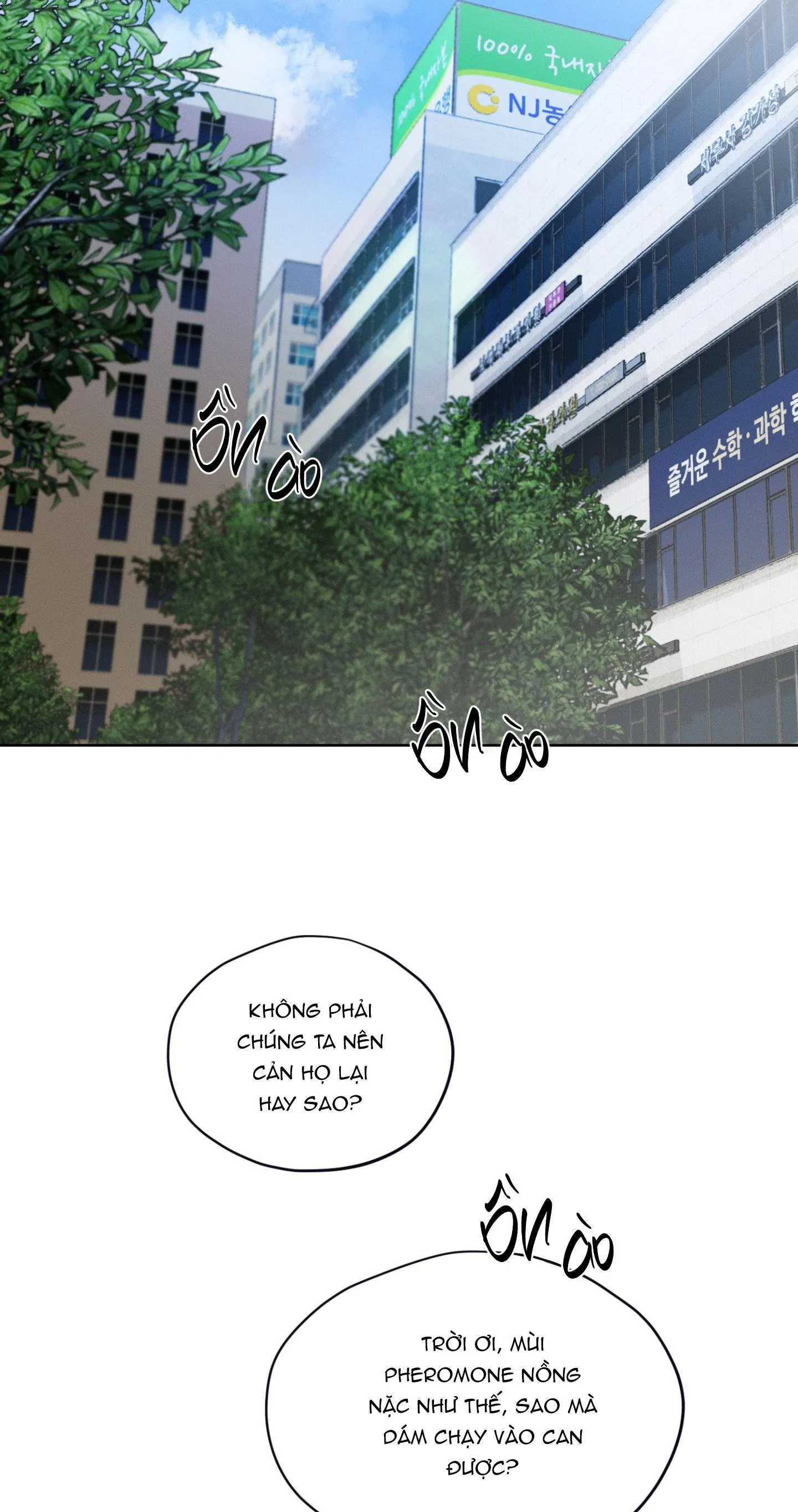 (ABO) CÁCH YÊU THƯƠNG CỤC CƯNG Chapter 2 Trang 3