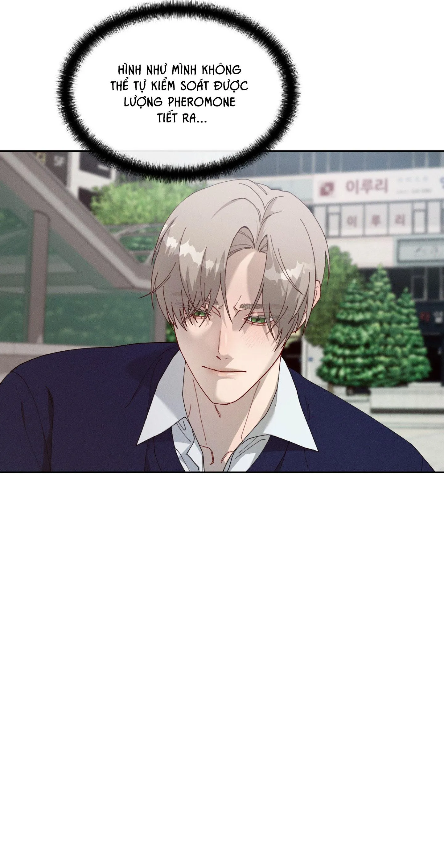 (ABO) CÁCH YÊU THƯƠNG CỤC CƯNG Chapter 2 Trang 24