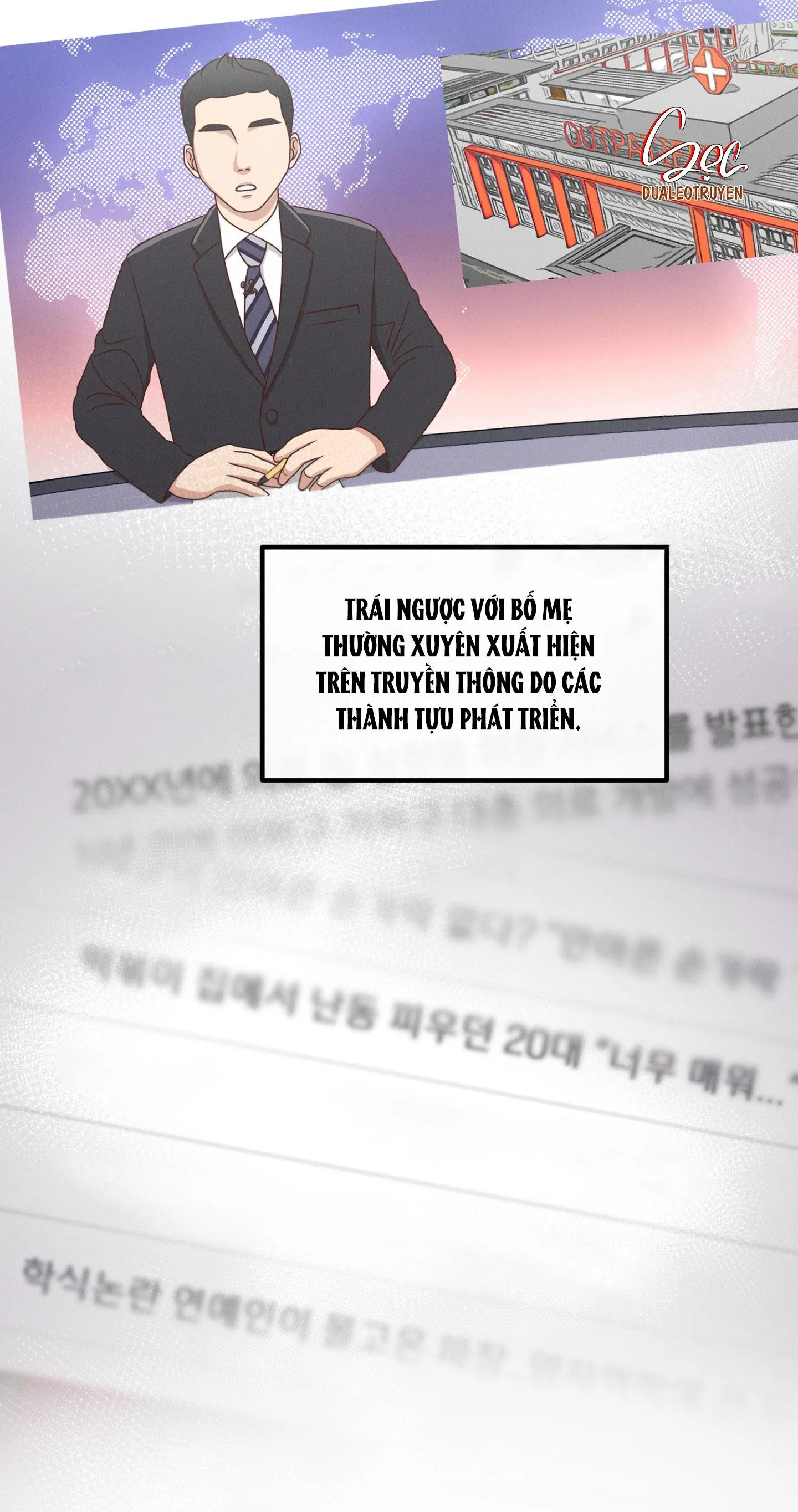 (ABO) CÁCH YÊU THƯƠNG CỤC CƯNG Chapter 3 Trang 25