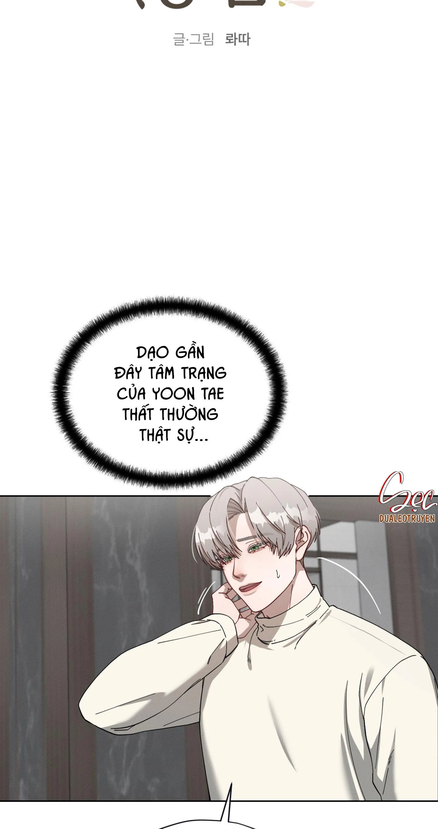 (ABO) CÁCH YÊU THƯƠNG CỤC CƯNG Chapter 8 Trang 14