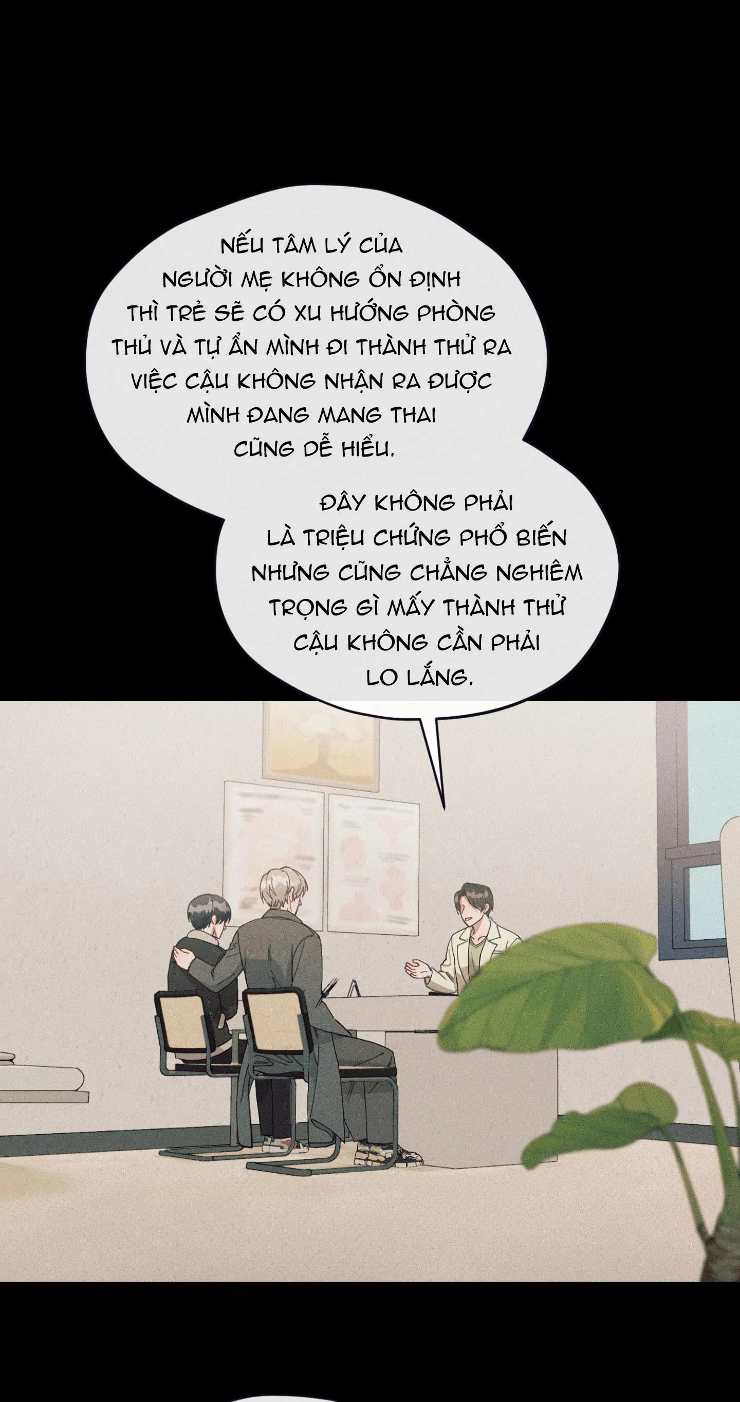 (ABO) CÁCH YÊU THƯƠNG CỤC CƯNG Chapter 8 Trang 26