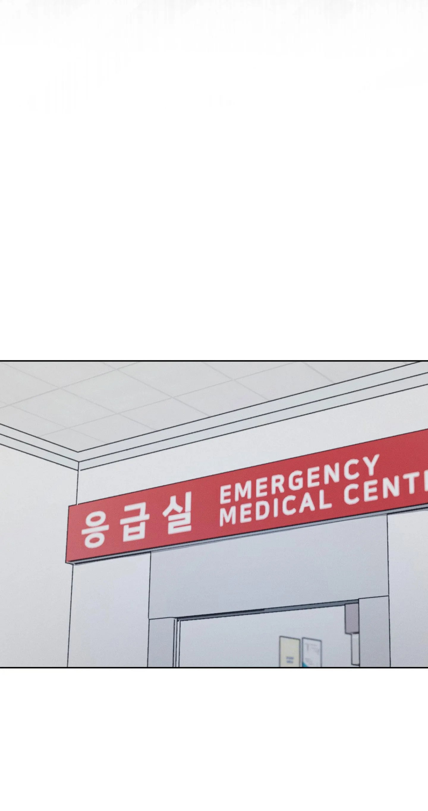 (ABO) CÁCH YÊU THƯƠNG CỤC CƯNG Chapter 9 Trang 80