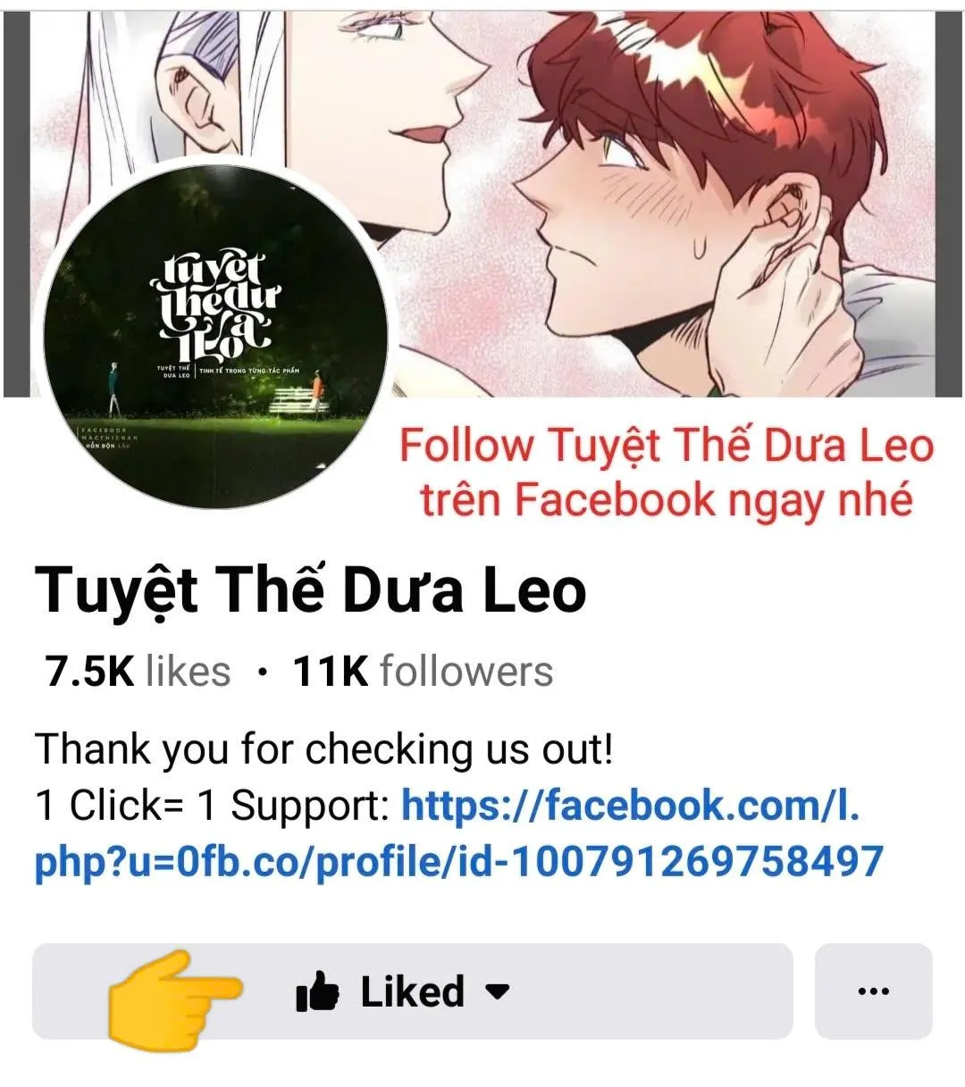 Caddie của riêng tôi Chapter 10 Trang 10