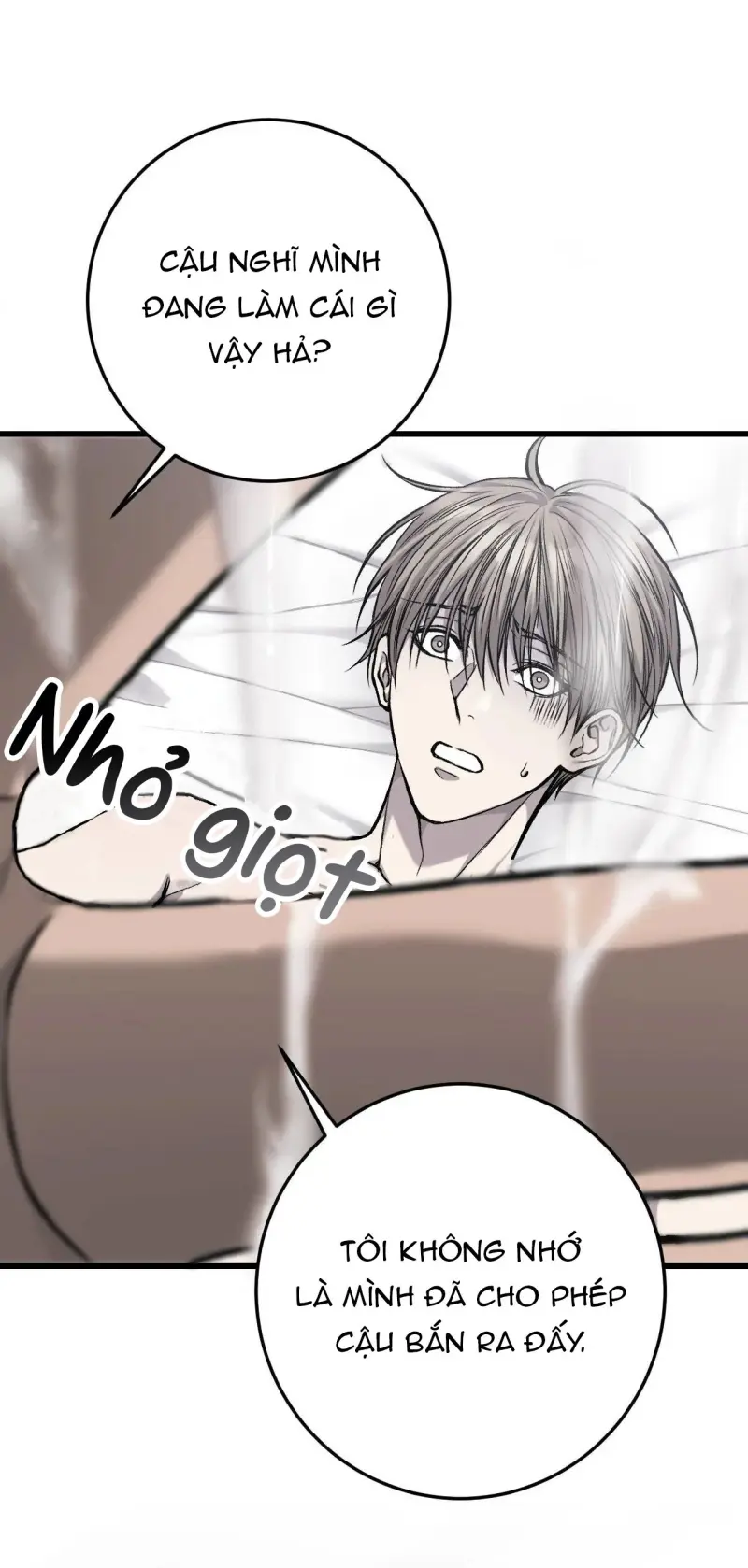 Caddie của riêng tôi Chapter 15 Trang 15