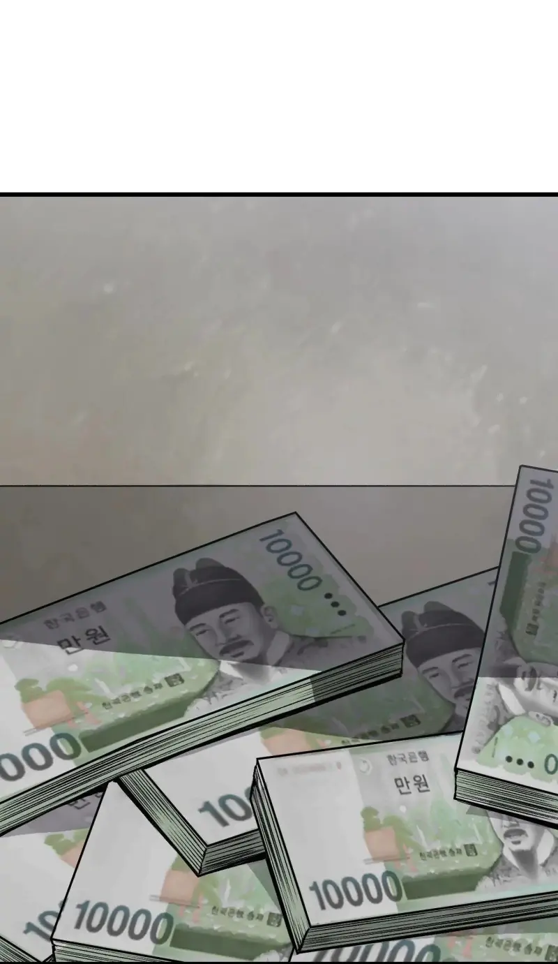 Caddie của riêng tôi Chapter 15 Trang 67