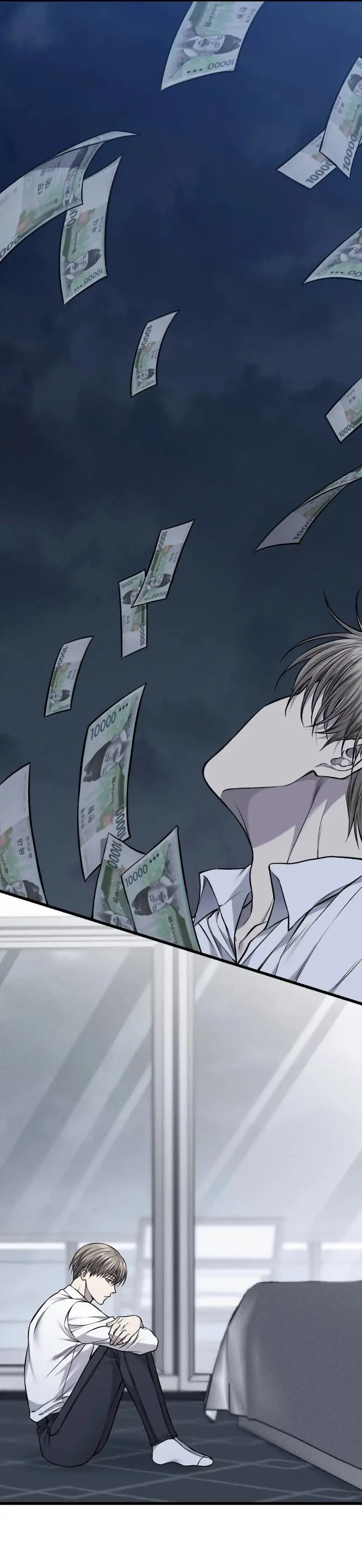 Caddie của riêng tôi Chapter 15 Trang 75