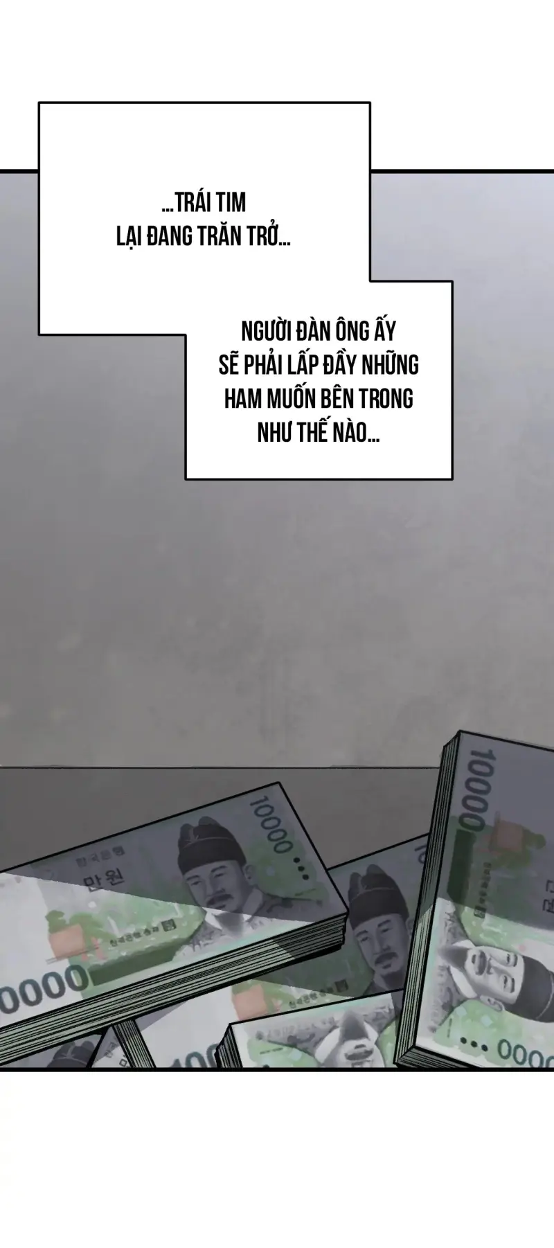 Caddie của riêng tôi Chapter 15 Trang 76