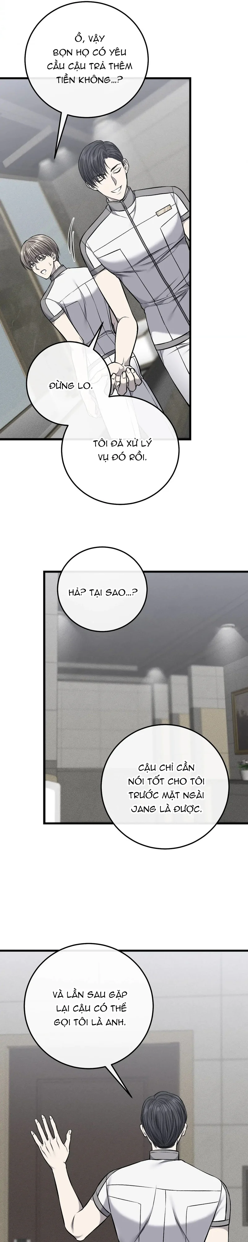 Caddie của riêng tôi Chapter 19 Trang 16