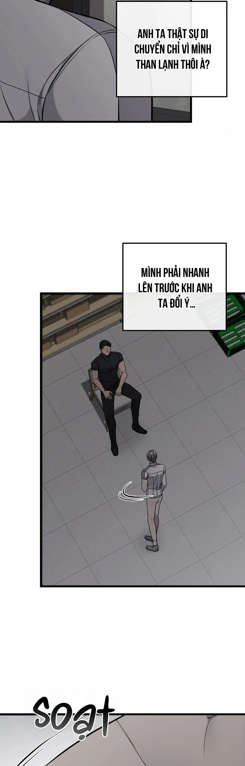 Caddie của riêng tôi Chapter 20 Trang 17