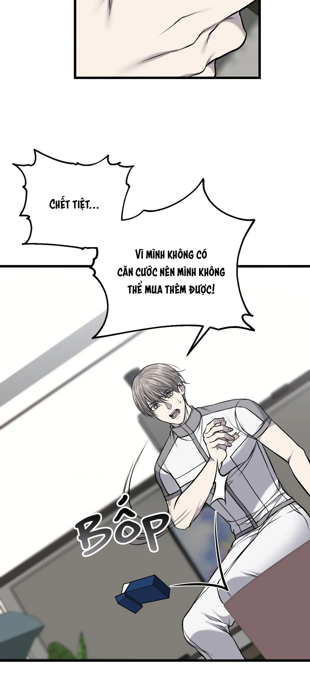 Caddie của riêng tôi Chapter 21 Trang 17