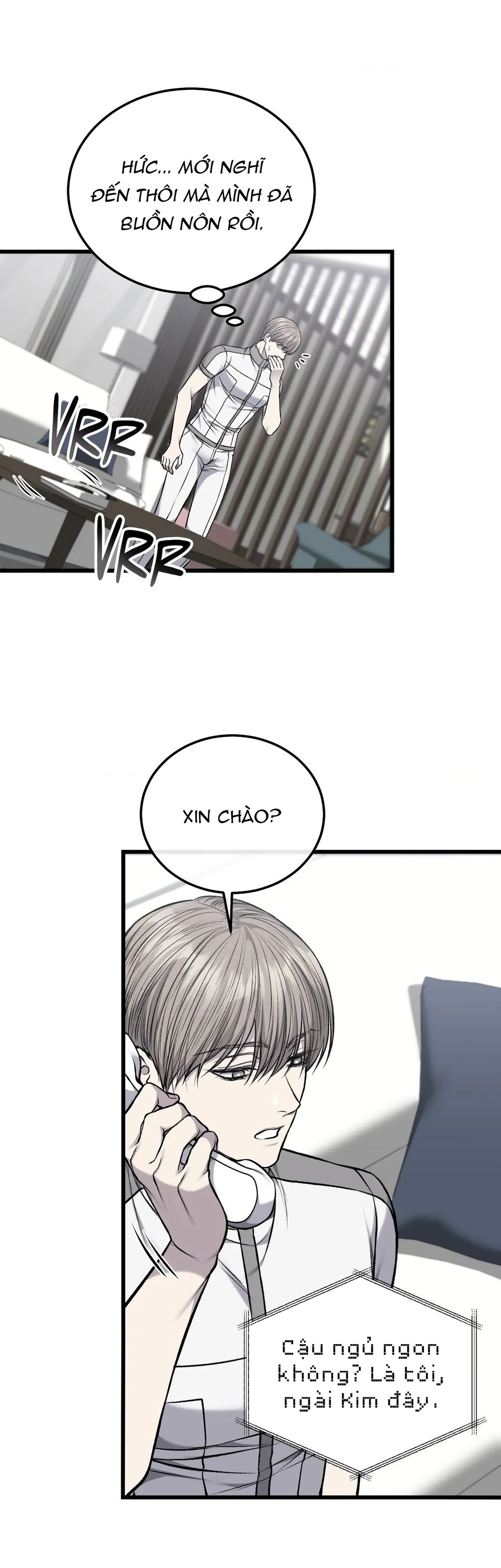 Caddie của riêng tôi Chapter 21 Trang 24