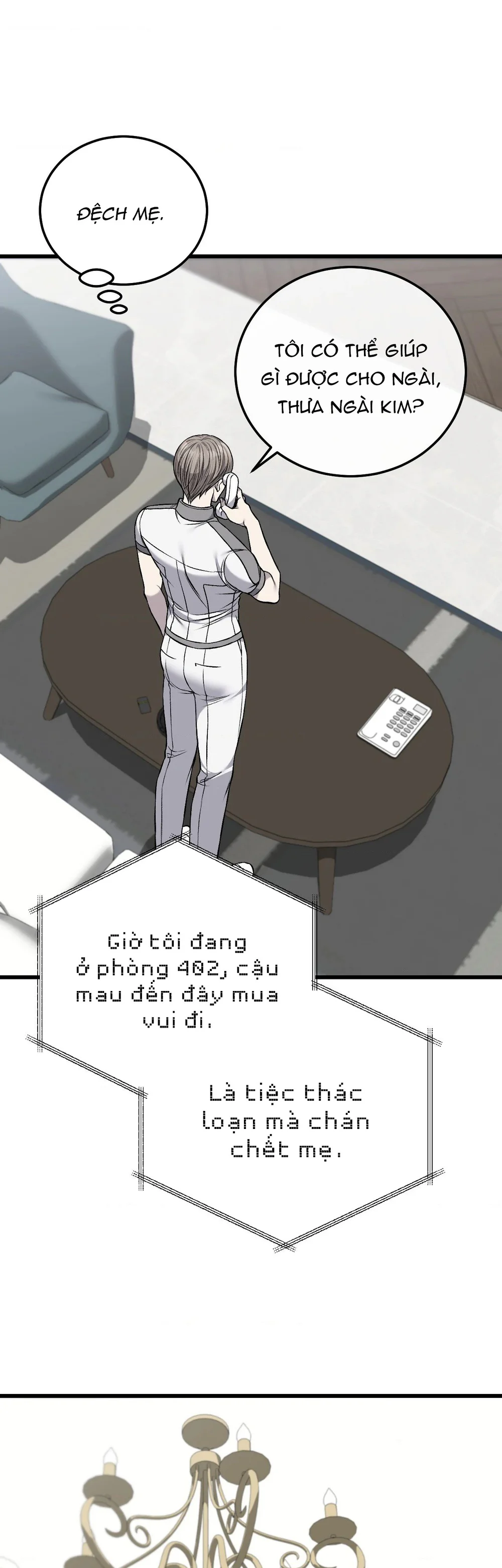 Caddie của riêng tôi Chapter 21 Trang 25