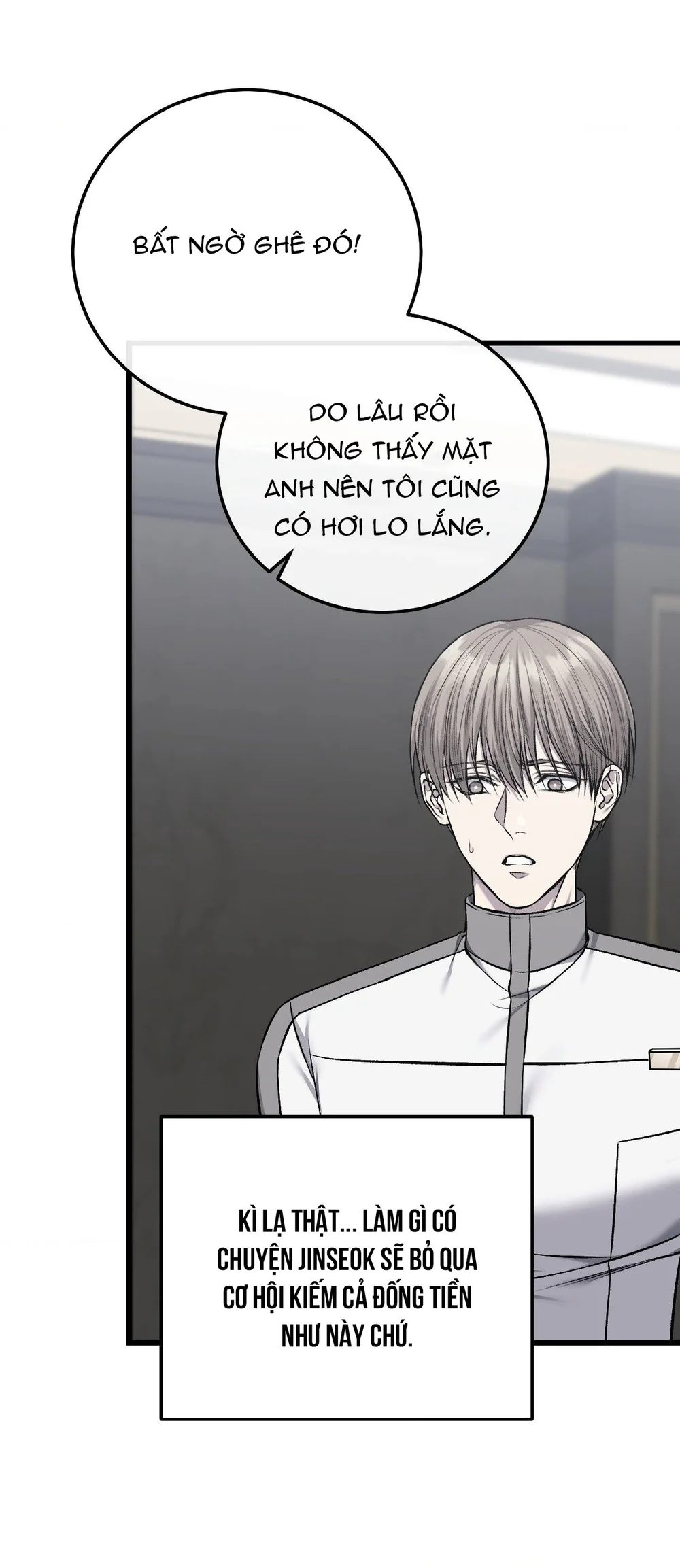 Caddie của riêng tôi Chapter 21 Trang 36