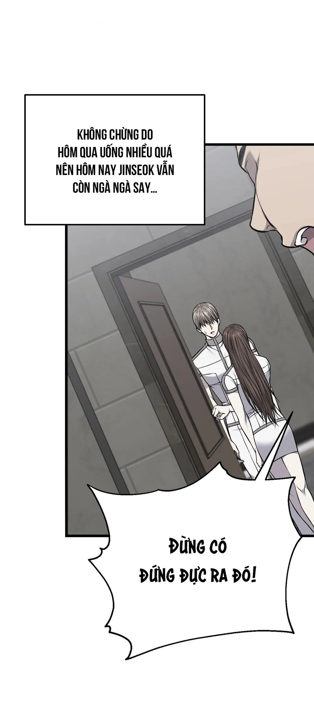 Caddie của riêng tôi Chapter 21 Trang 39