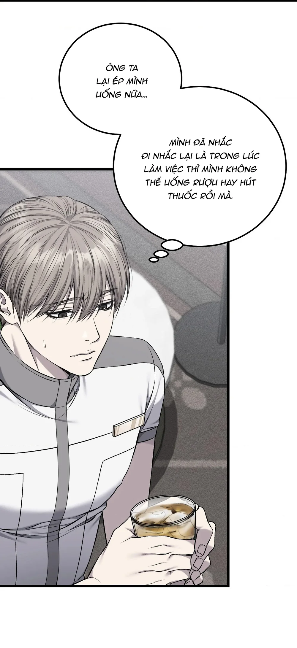 Caddie của riêng tôi Chapter 22 Trang 5