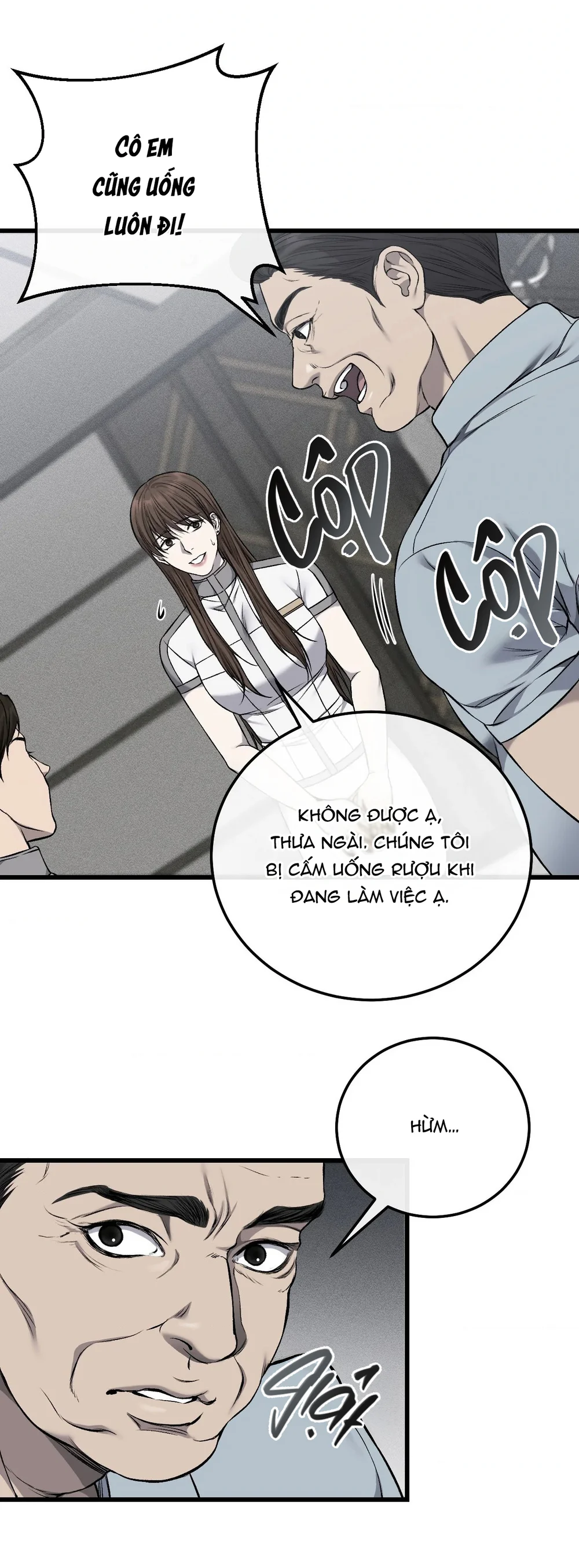 Caddie của riêng tôi Chapter 22 Trang 7