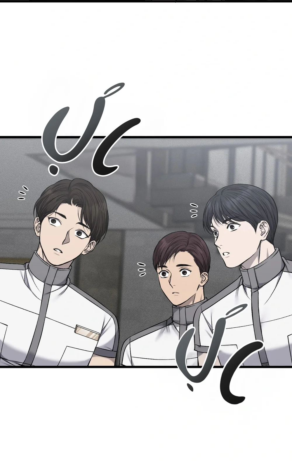 Caddie của riêng tôi Chapter 22 Trang 14