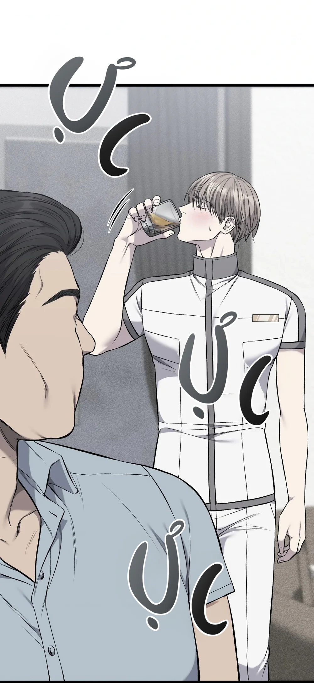 Caddie của riêng tôi Chapter 22 Trang 15