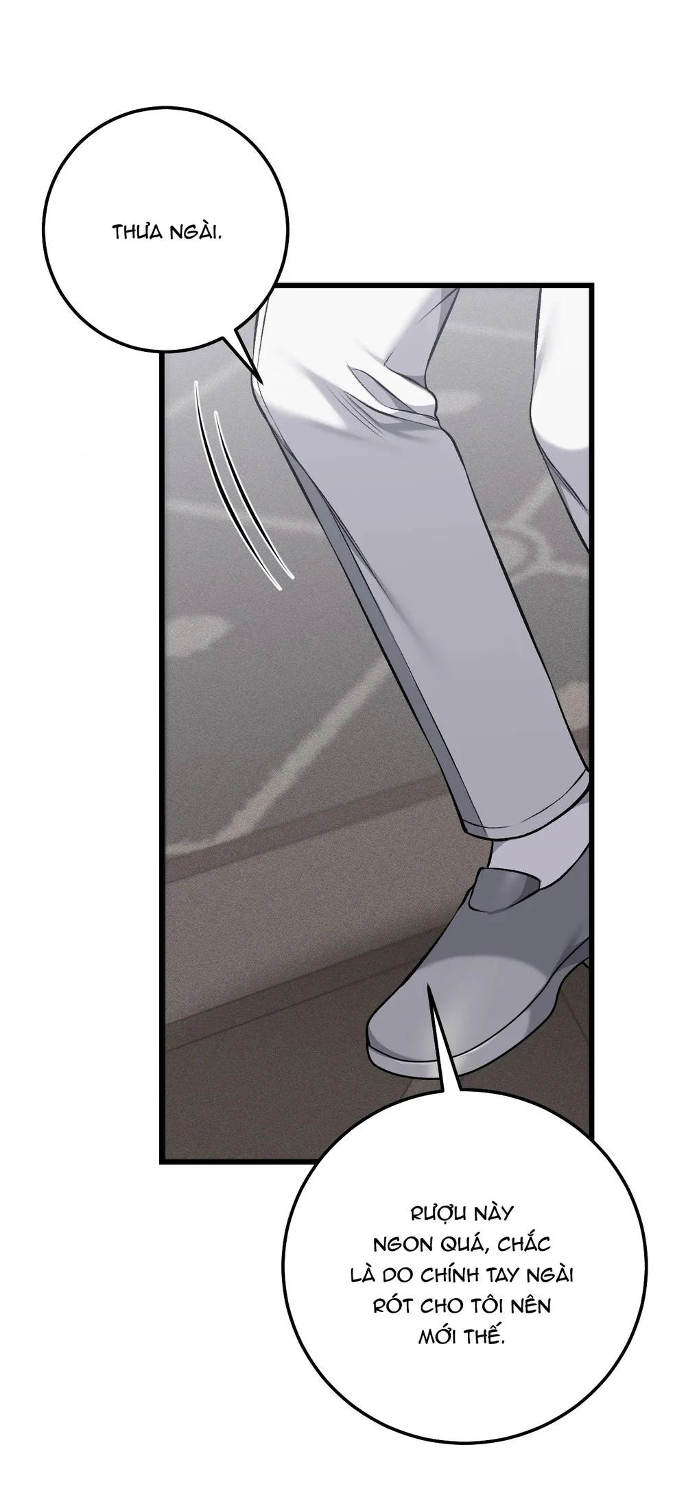 Caddie của riêng tôi Chapter 22 Trang 17