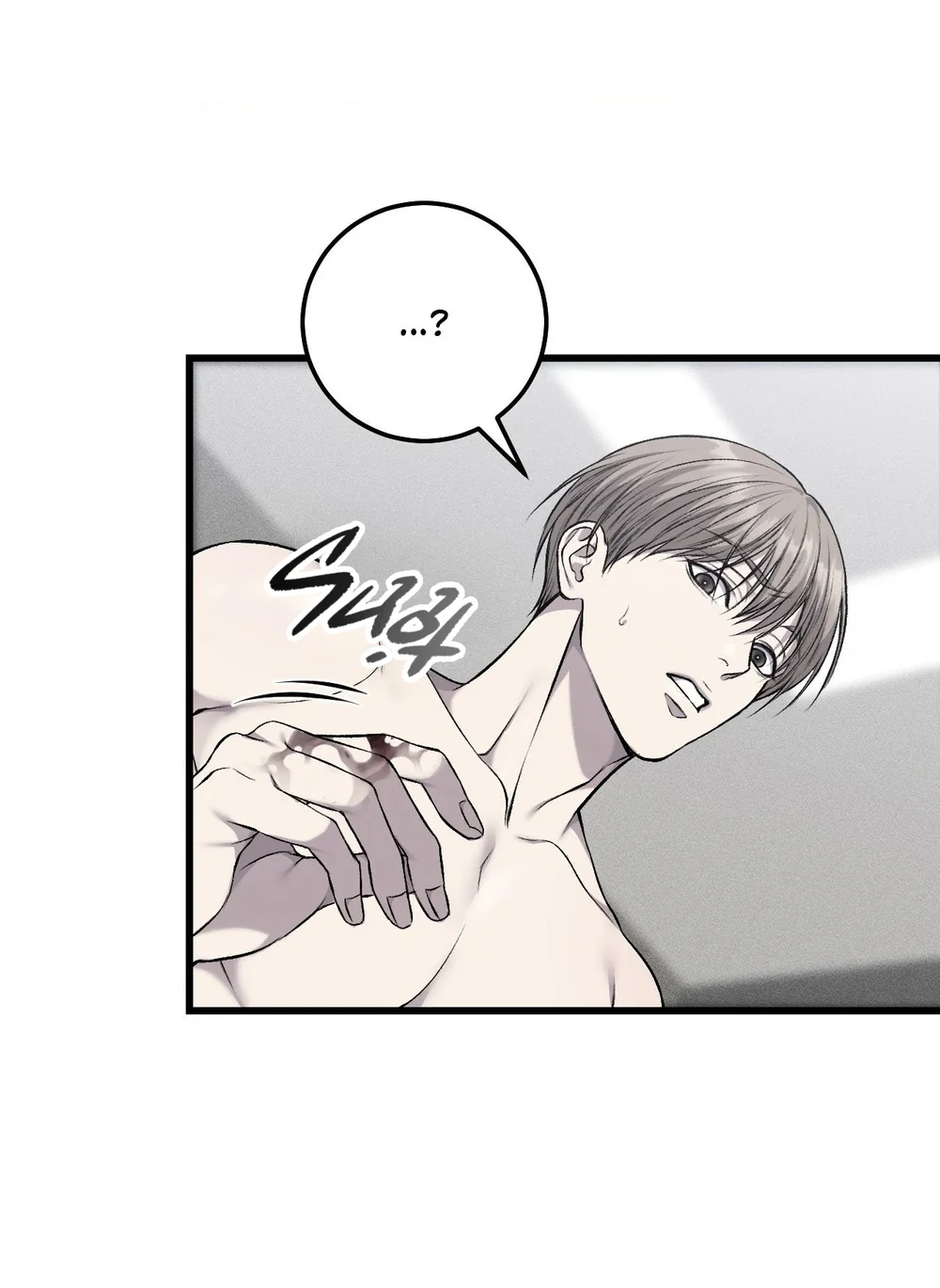 Caddie của riêng tôi Chapter 22 Trang 68