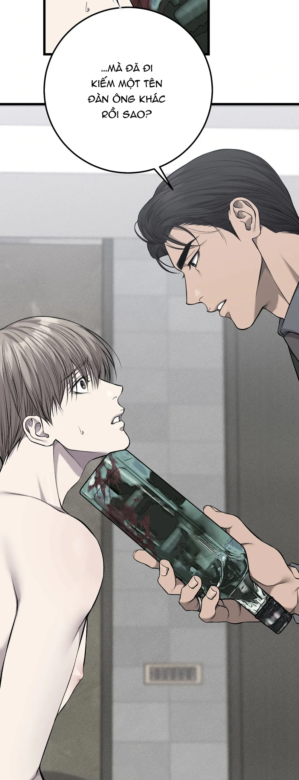 Caddie của riêng tôi Chapter 22 Trang 71