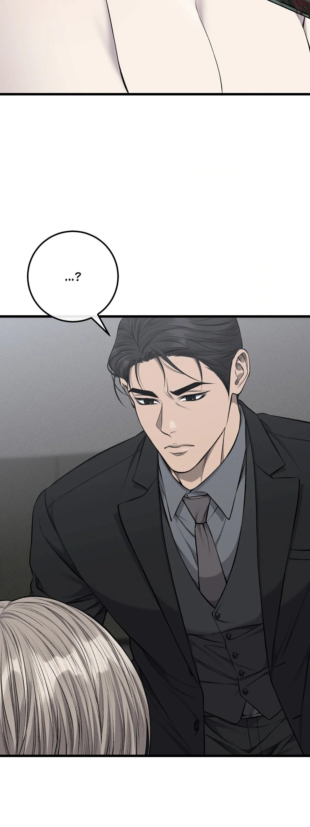 Caddie của riêng tôi Chapter 23 Trang 3