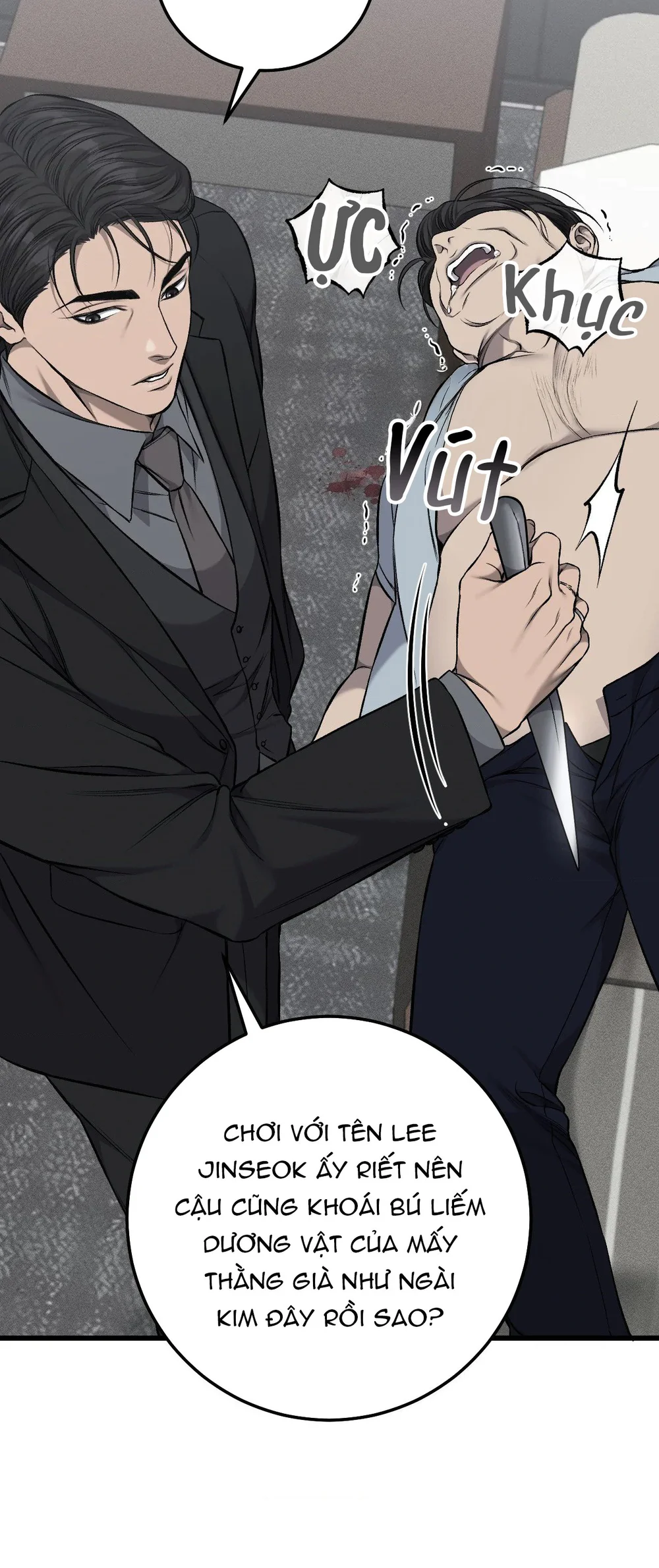Caddie của riêng tôi Chapter 23 Trang 12