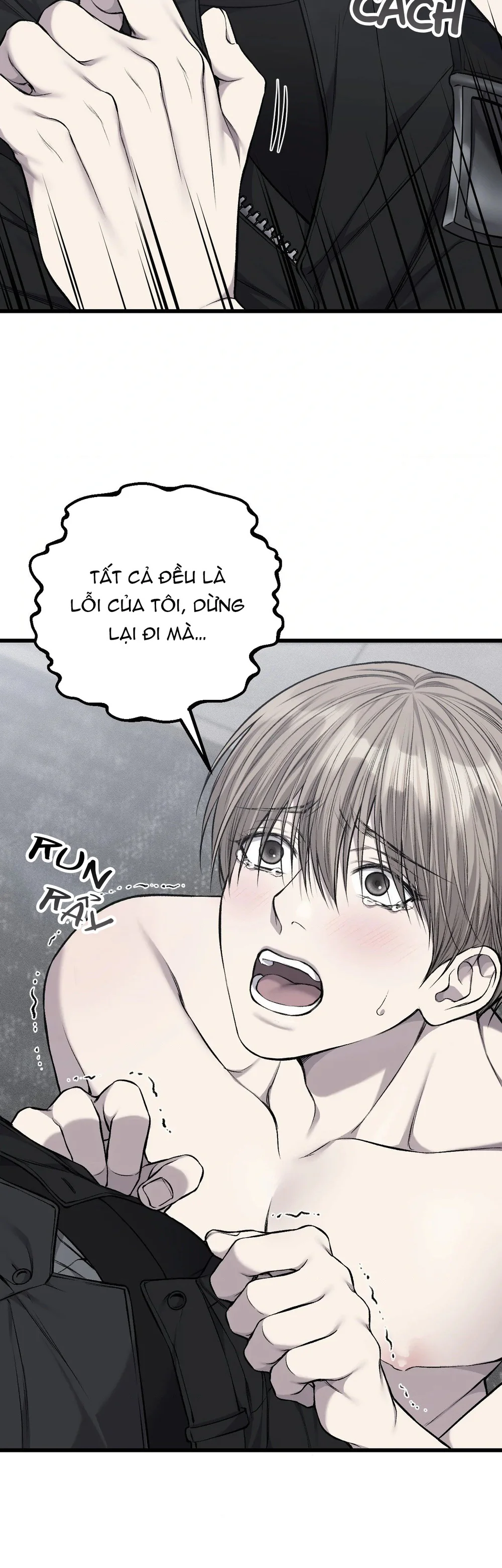 Caddie của riêng tôi Chapter 23 Trang 15