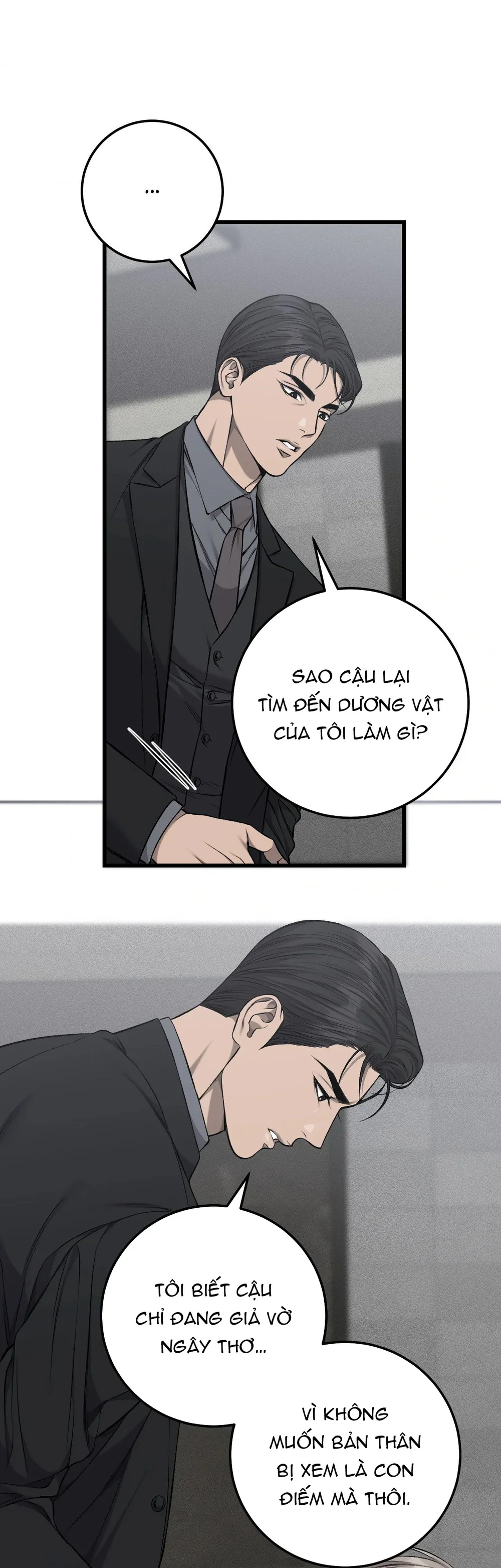 Caddie của riêng tôi Chapter 23 Trang 16