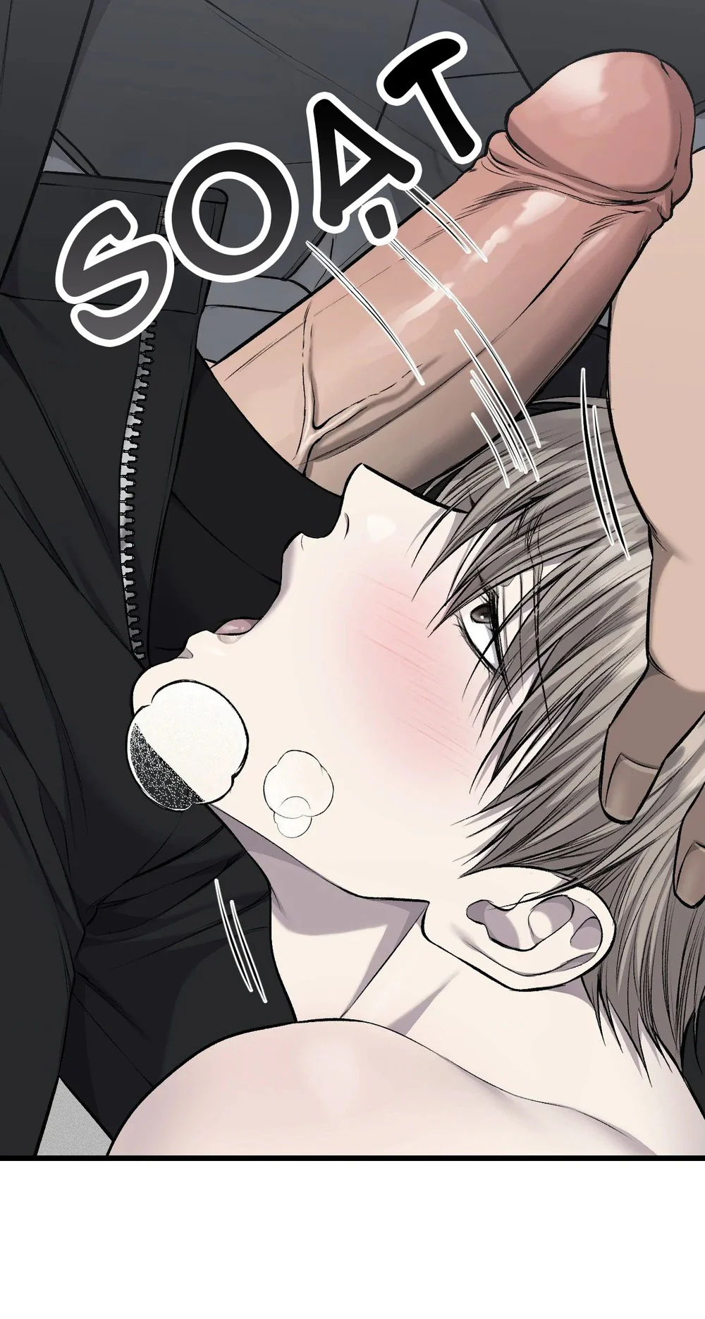 Caddie của riêng tôi Chapter 23 Trang 21