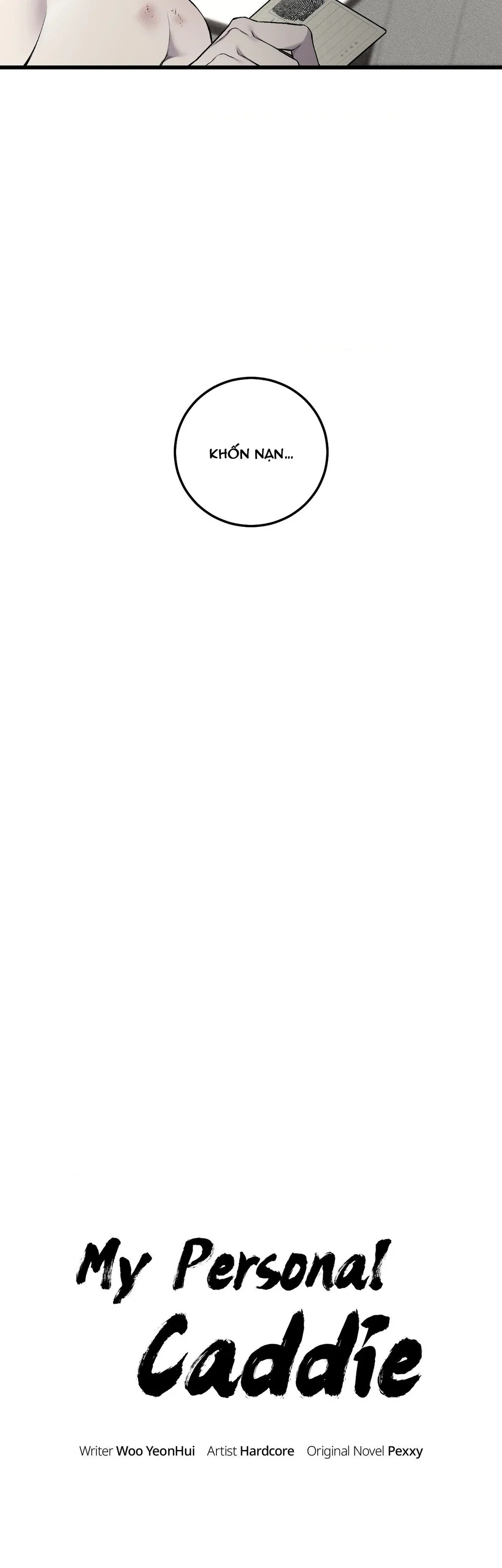 Caddie của riêng tôi Chapter 24 Trang 5