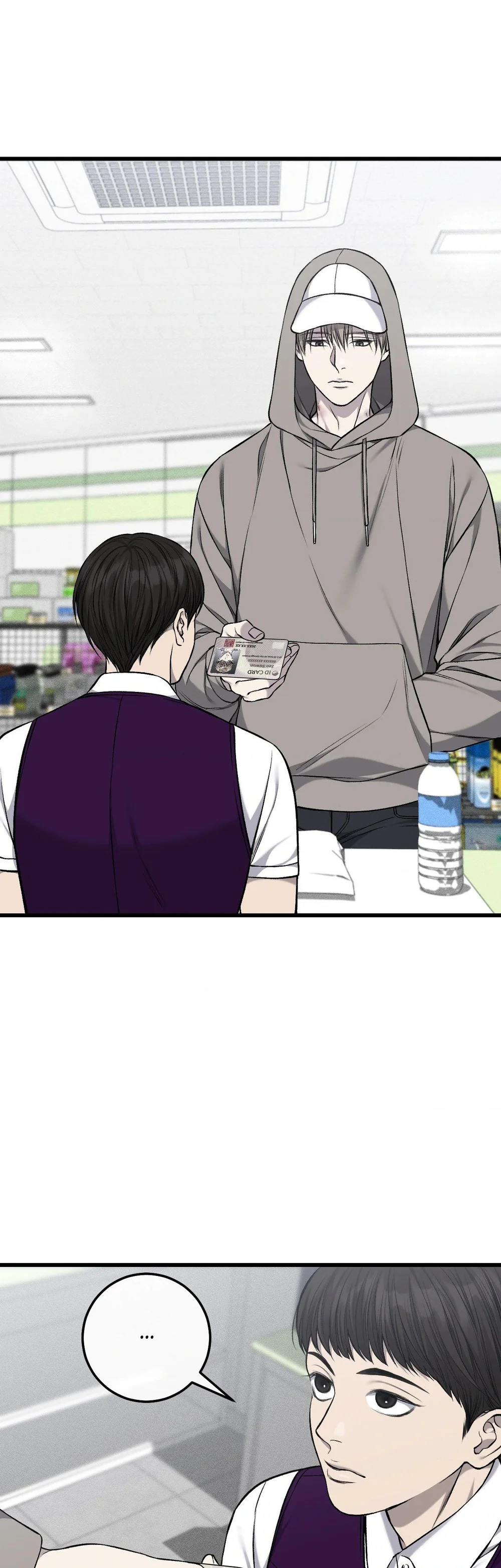 Caddie của riêng tôi Chapter 24 Trang 7