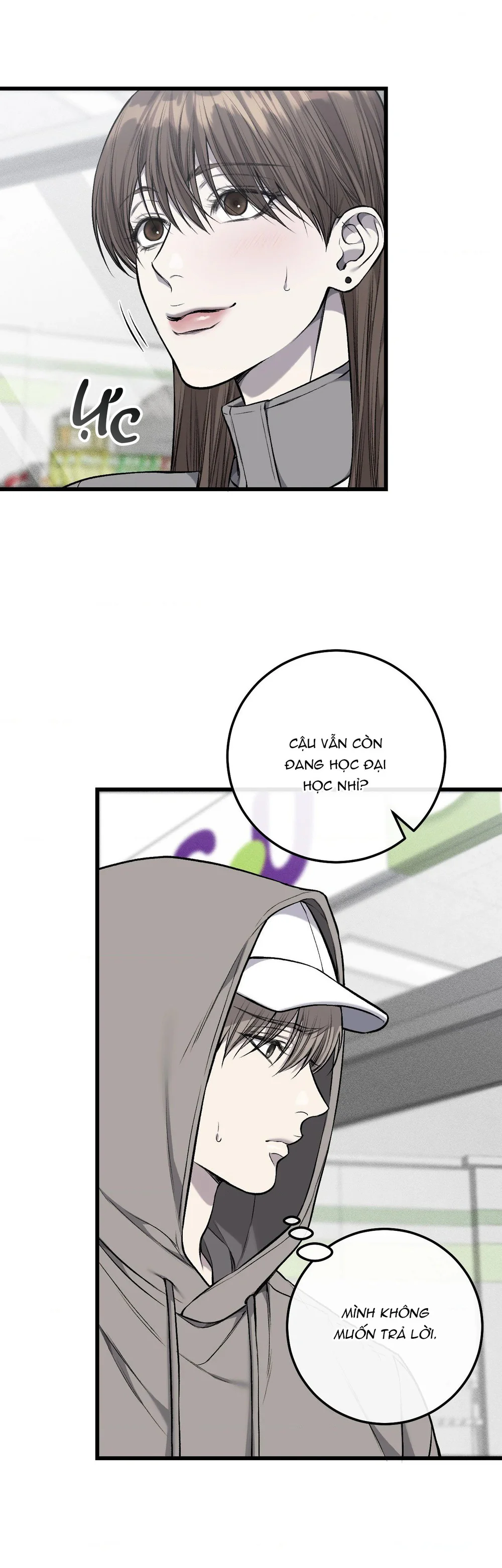 Caddie của riêng tôi Chapter 24 Trang 16