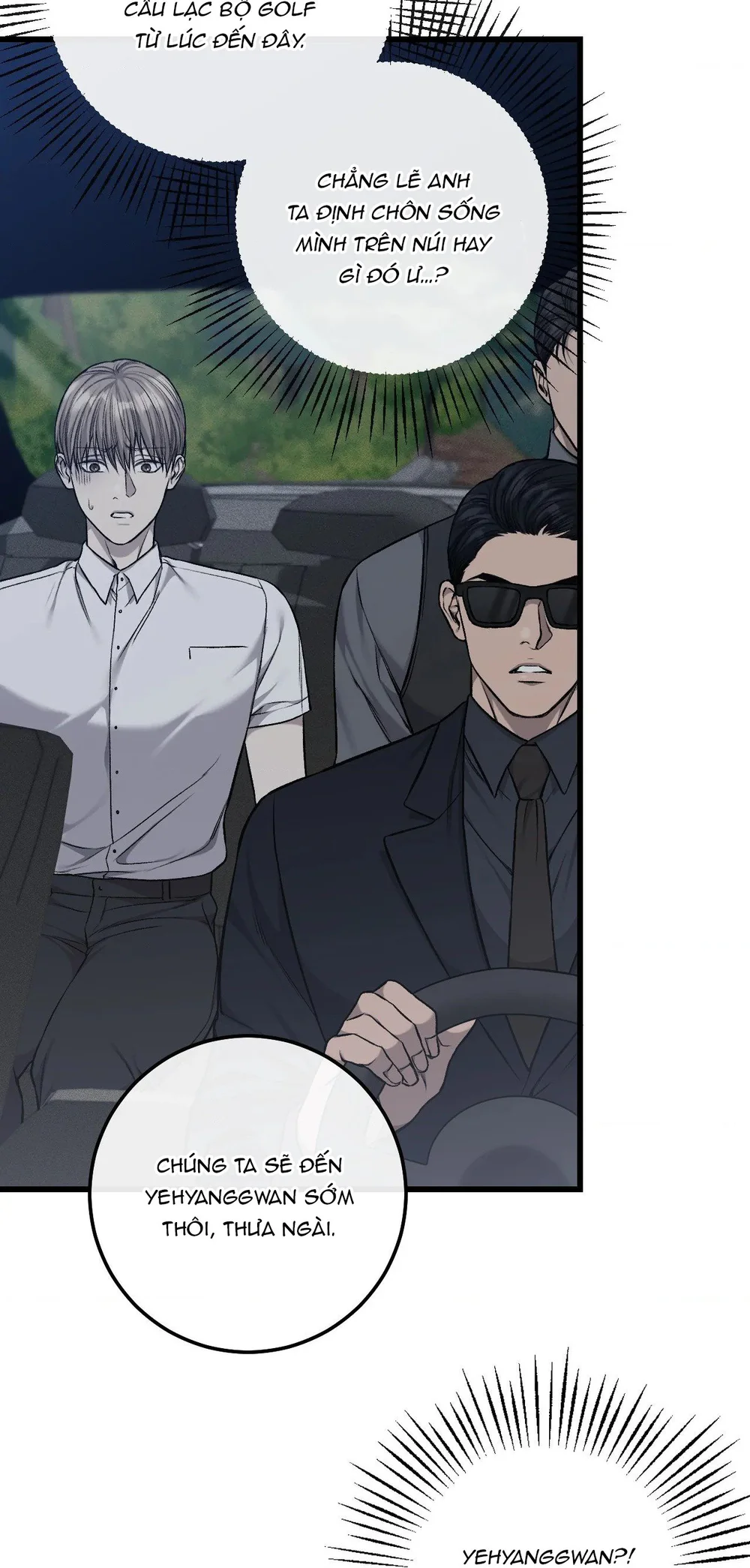 Caddie của riêng tôi Chapter 24 Trang 33