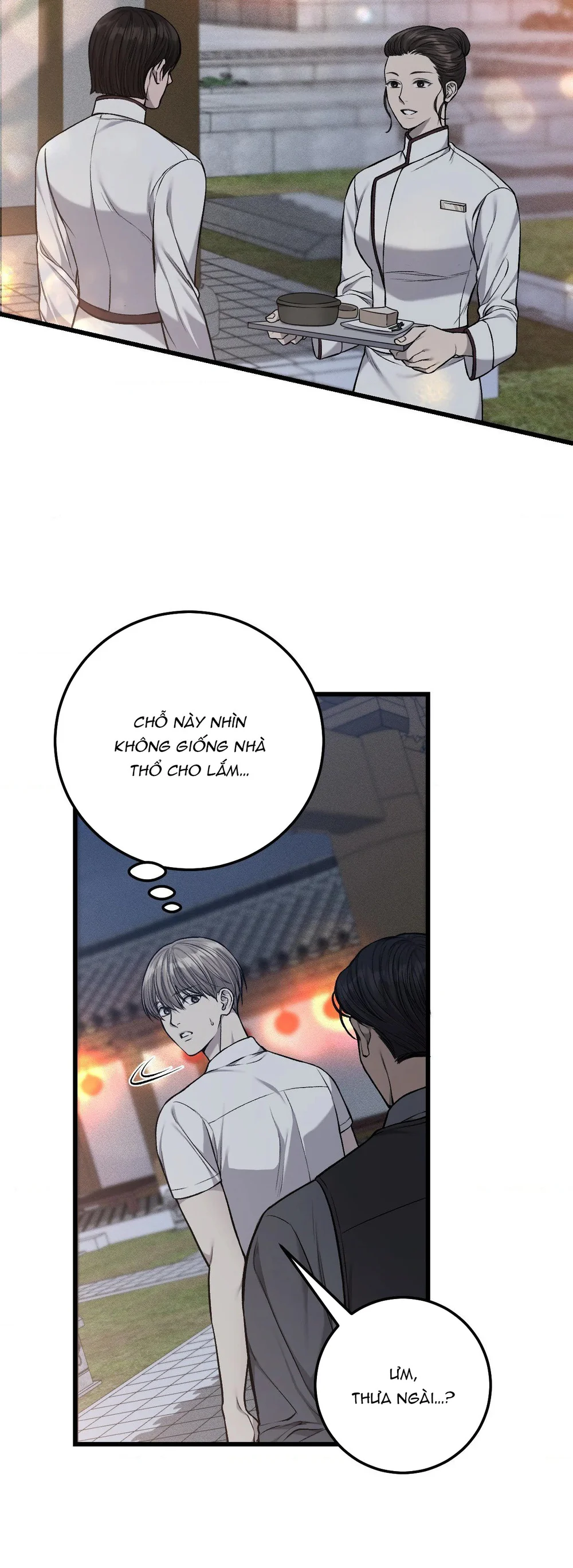 Caddie của riêng tôi Chapter 24 Trang 39