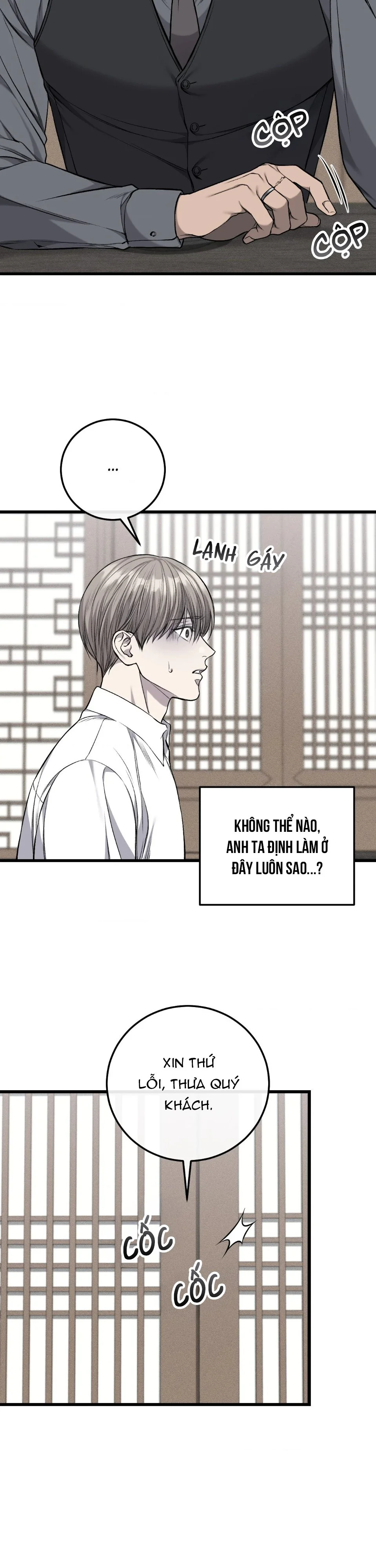 Caddie của riêng tôi Chapter 25 Trang 3