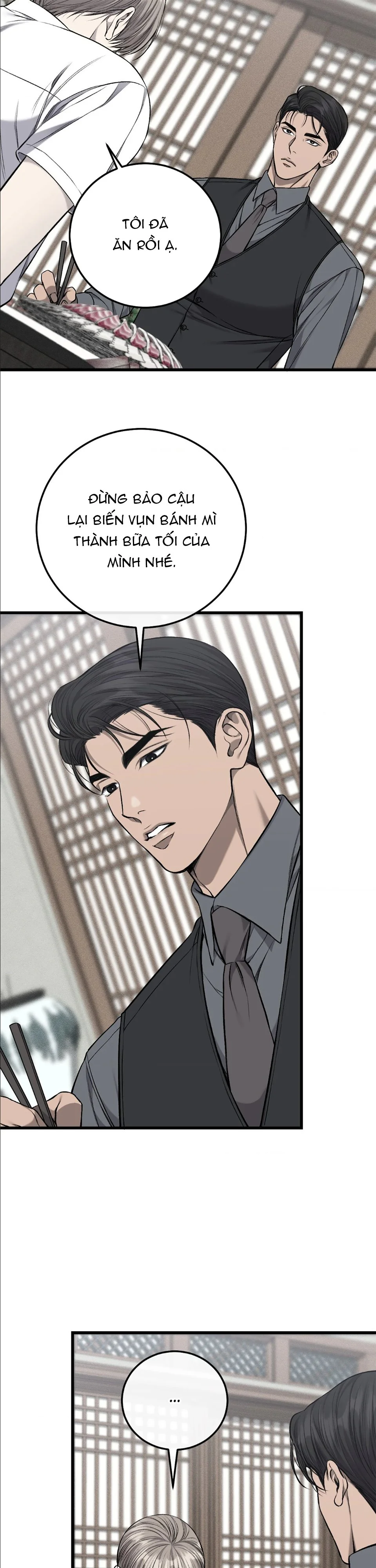 Caddie của riêng tôi Chapter 25 Trang 9