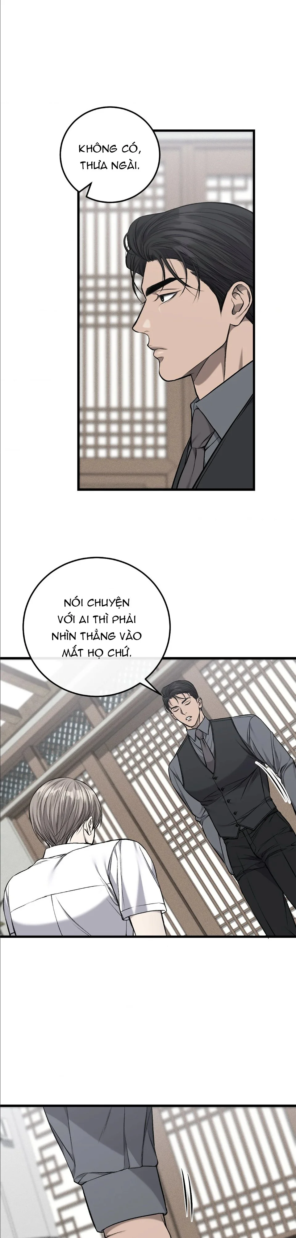 Caddie của riêng tôi Chapter 25 Trang 11