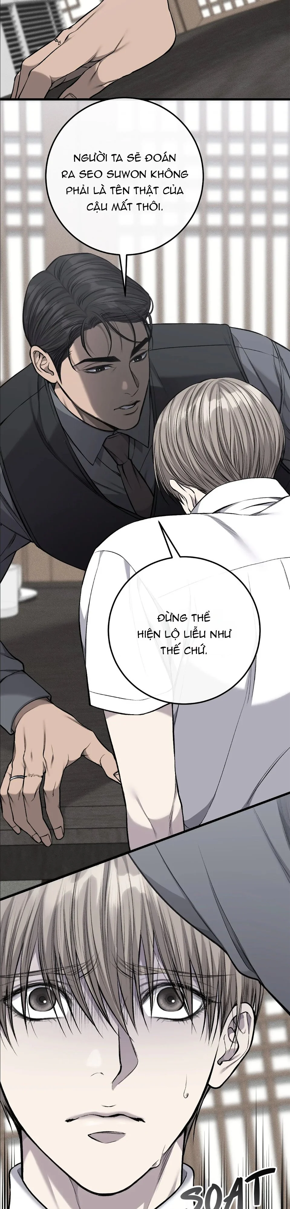 Caddie của riêng tôi Chapter 25 Trang 12