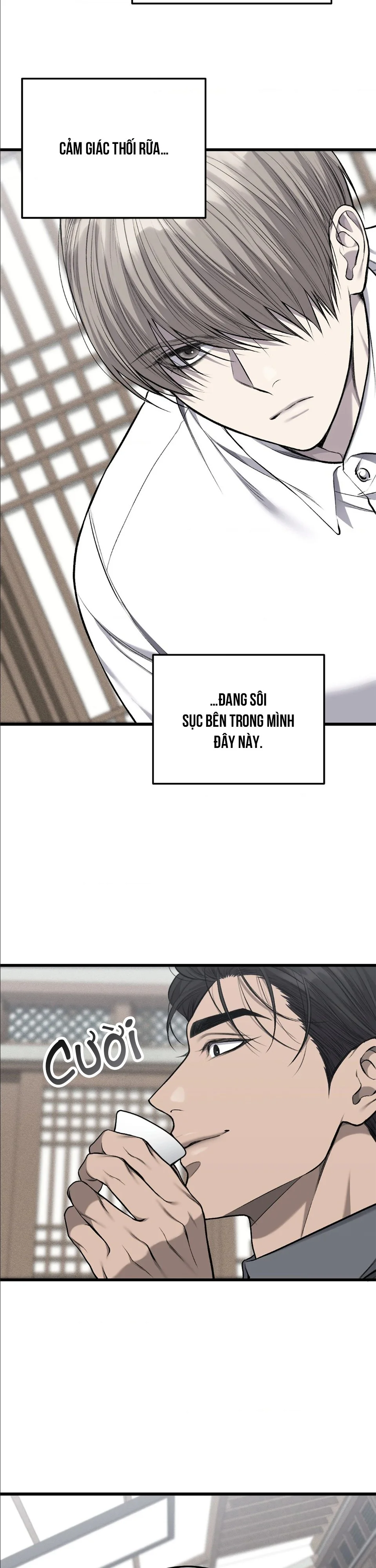 Caddie của riêng tôi Chapter 25 Trang 14