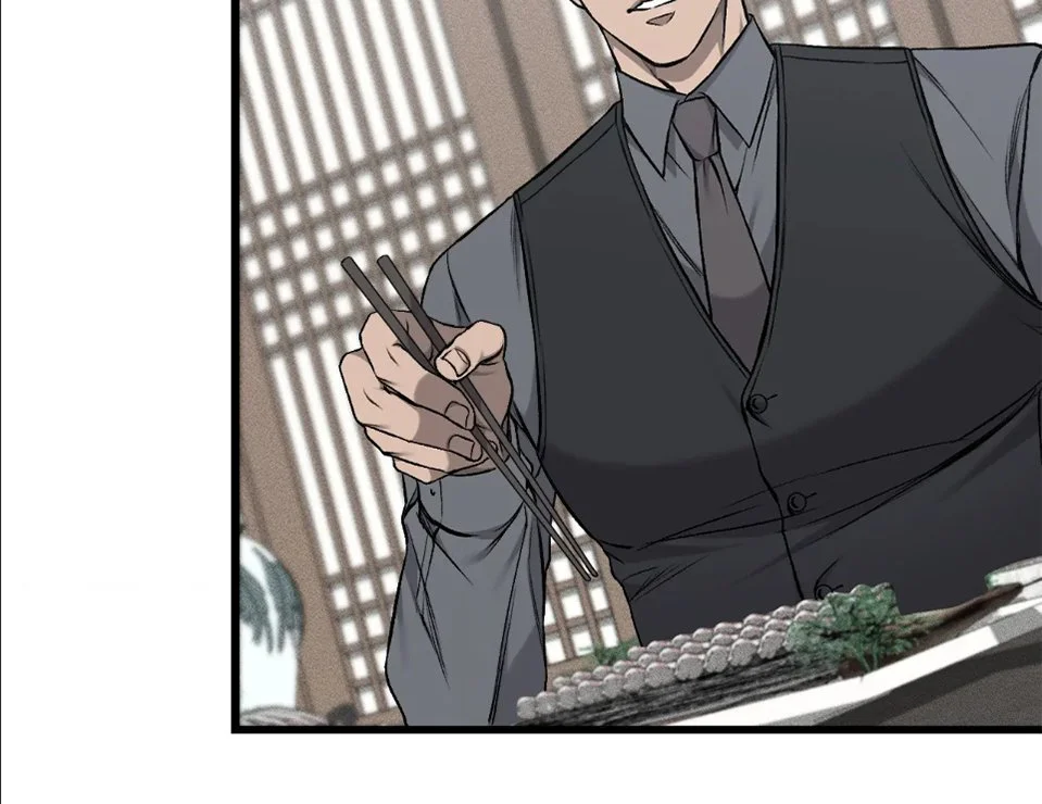 Caddie của riêng tôi Chapter 25 Trang 16