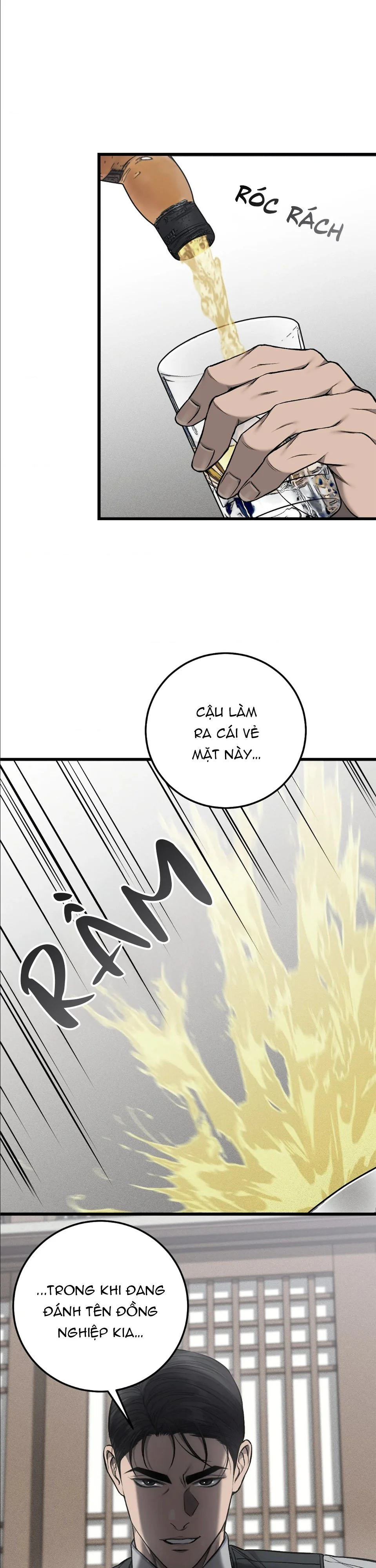 Caddie của riêng tôi Chapter 25 Trang 18