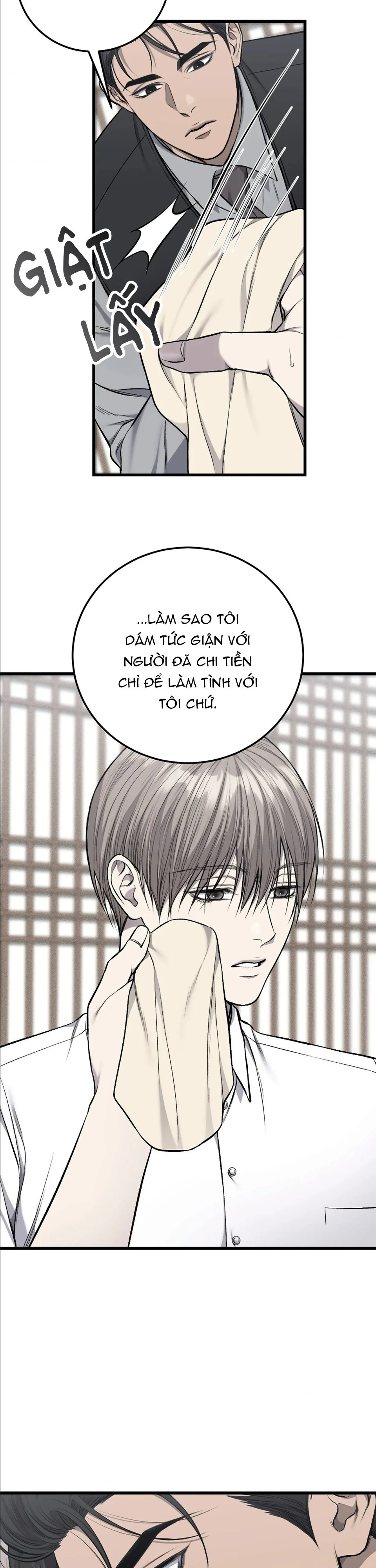 Caddie của riêng tôi Chapter 25 Trang 21