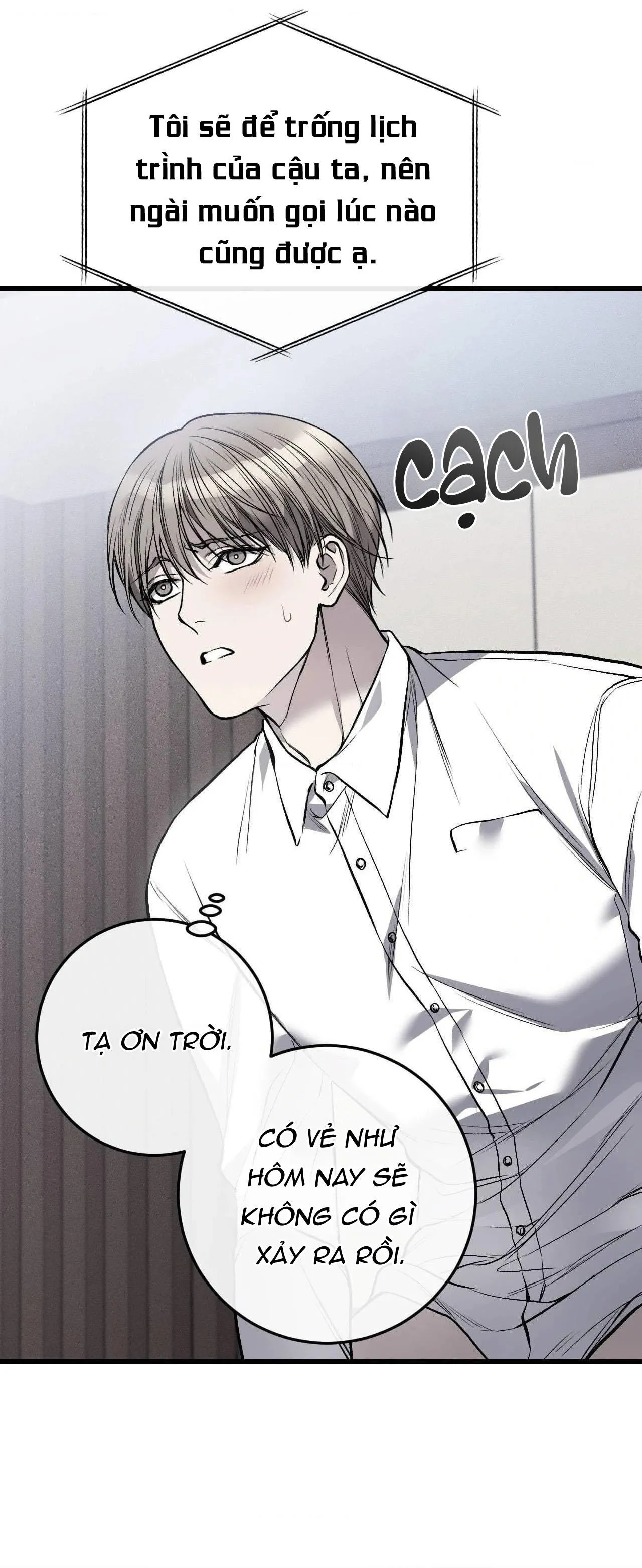 Caddie của riêng tôi Chapter 8 Trang 7