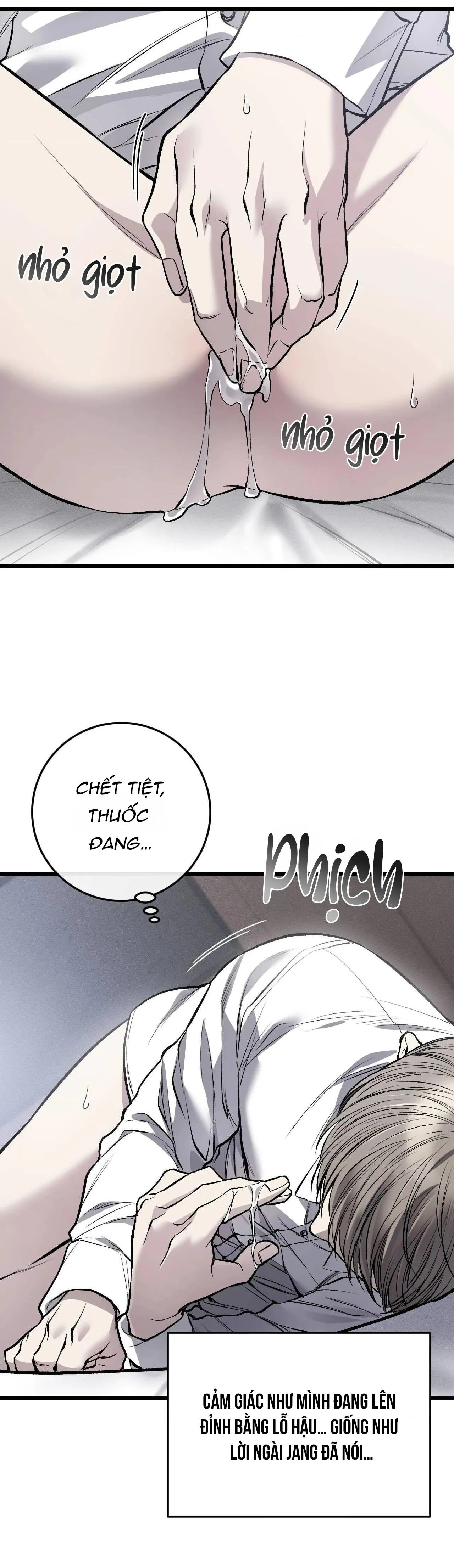 Caddie của riêng tôi Chapter 8 Trang 11